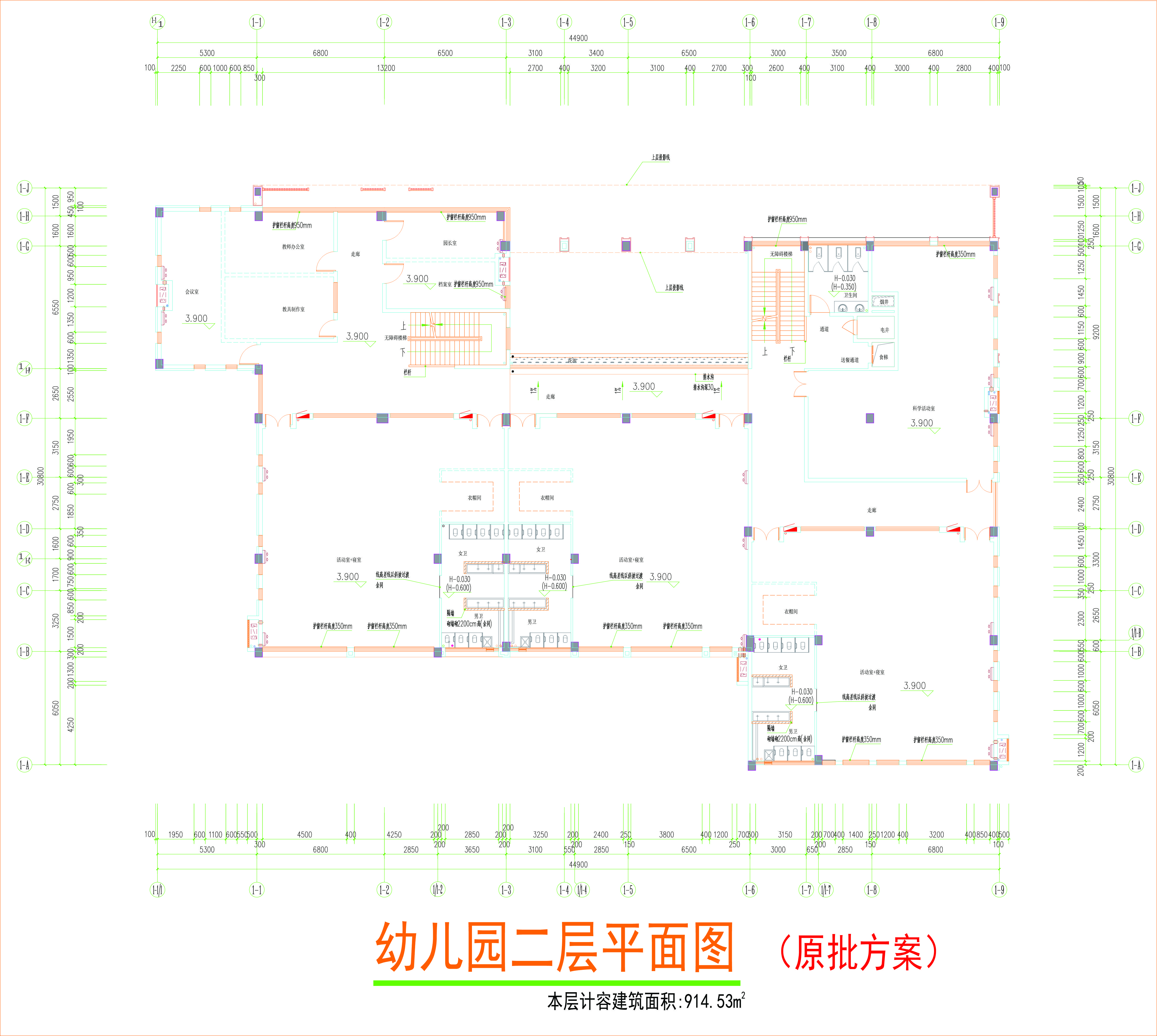 二层平面图.jpg