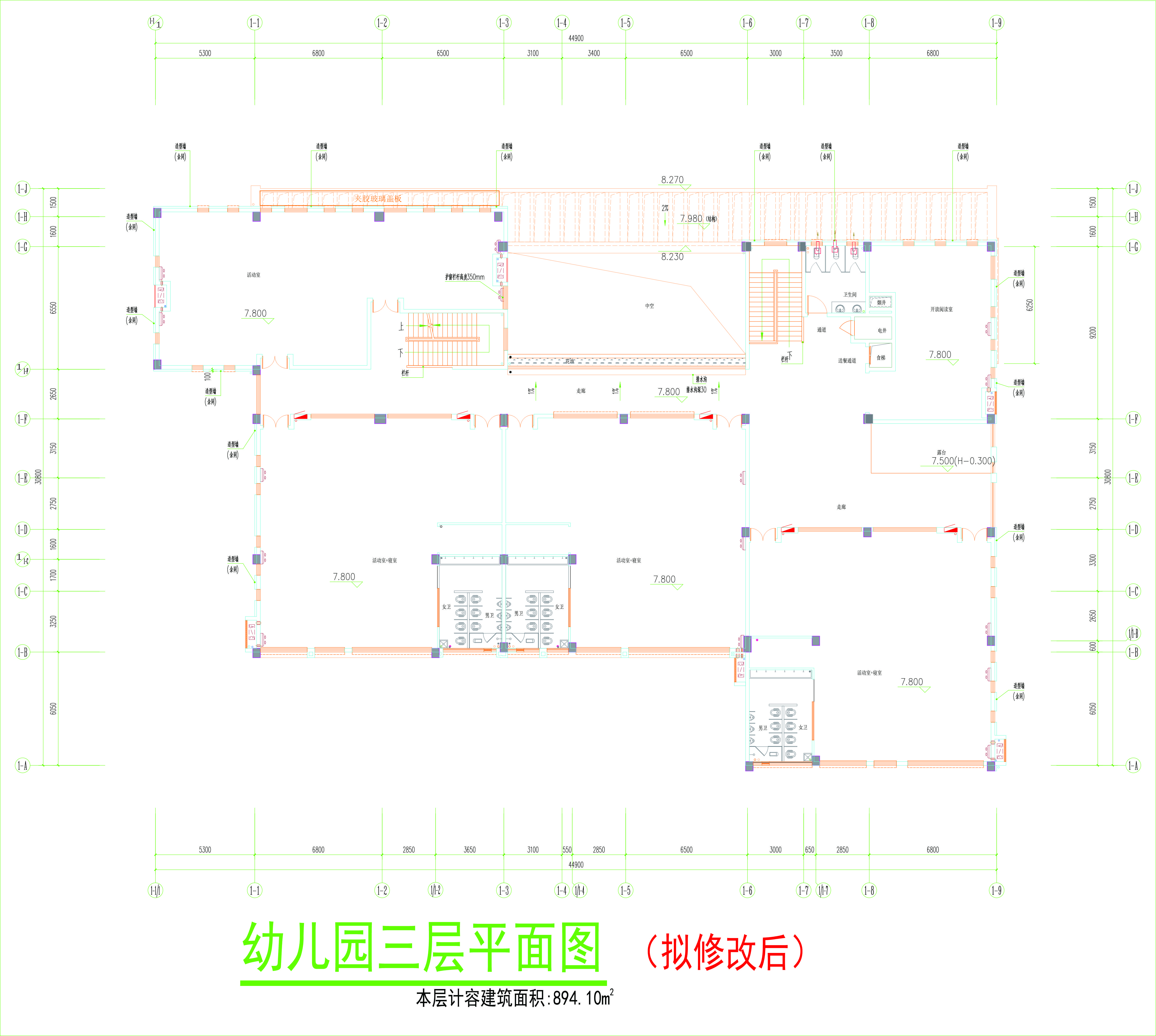 三层平面图（拟修改后）.jpg