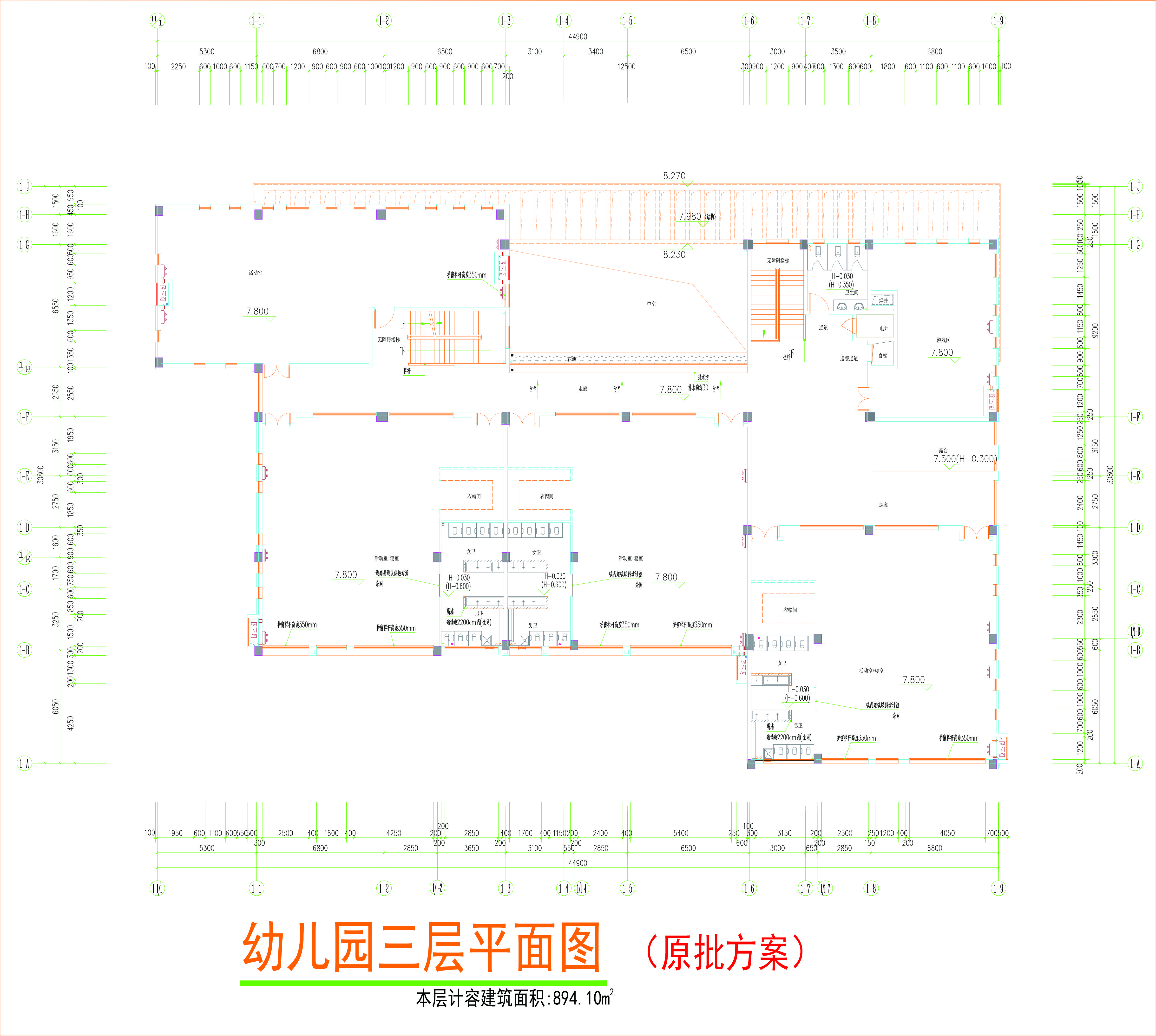 三层平面图.jpg