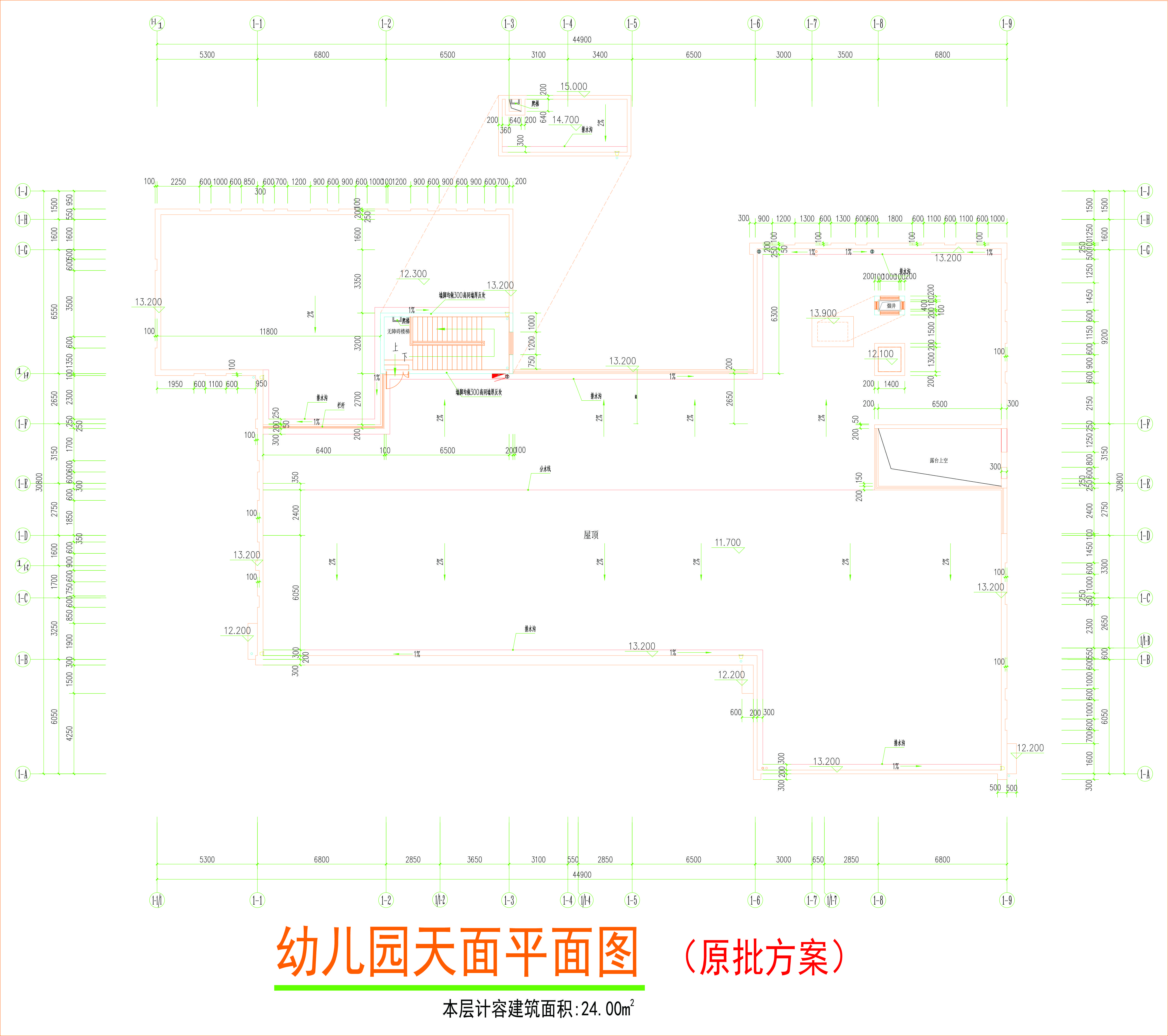 天面层平面图.jpg