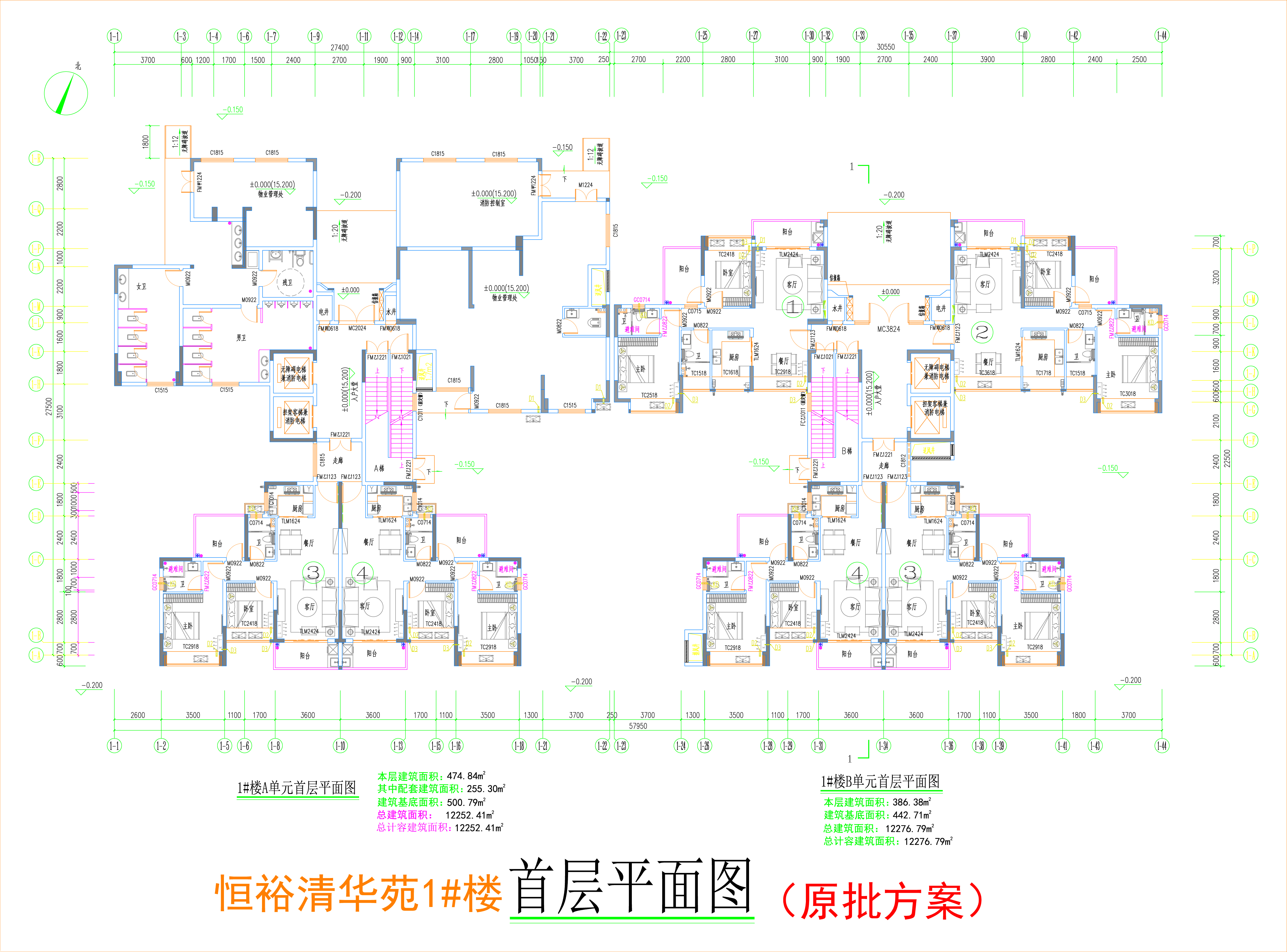 1#楼首层平面图.jpg