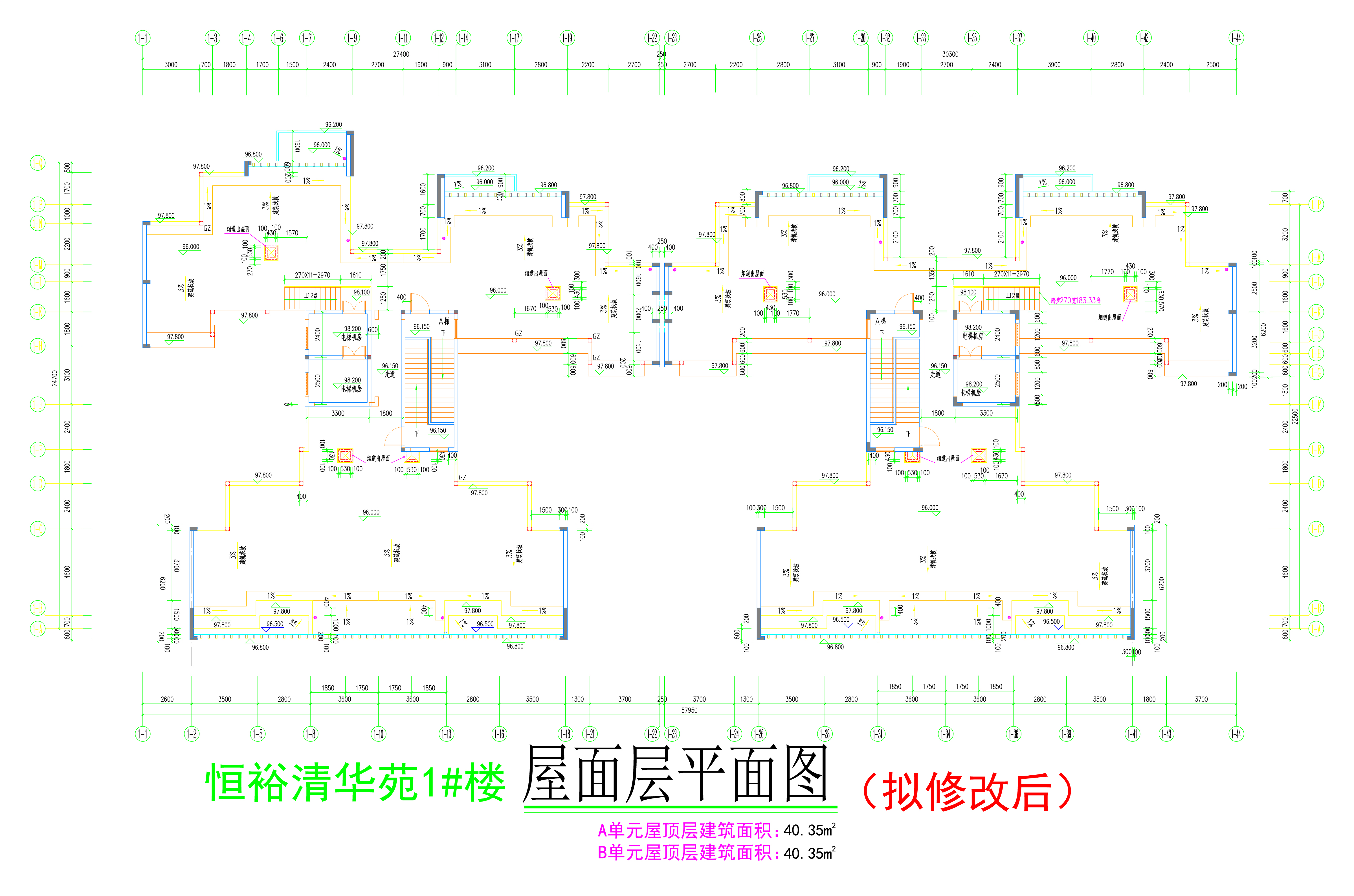 1#楼屋面层平面图（拟修改后）.jpg