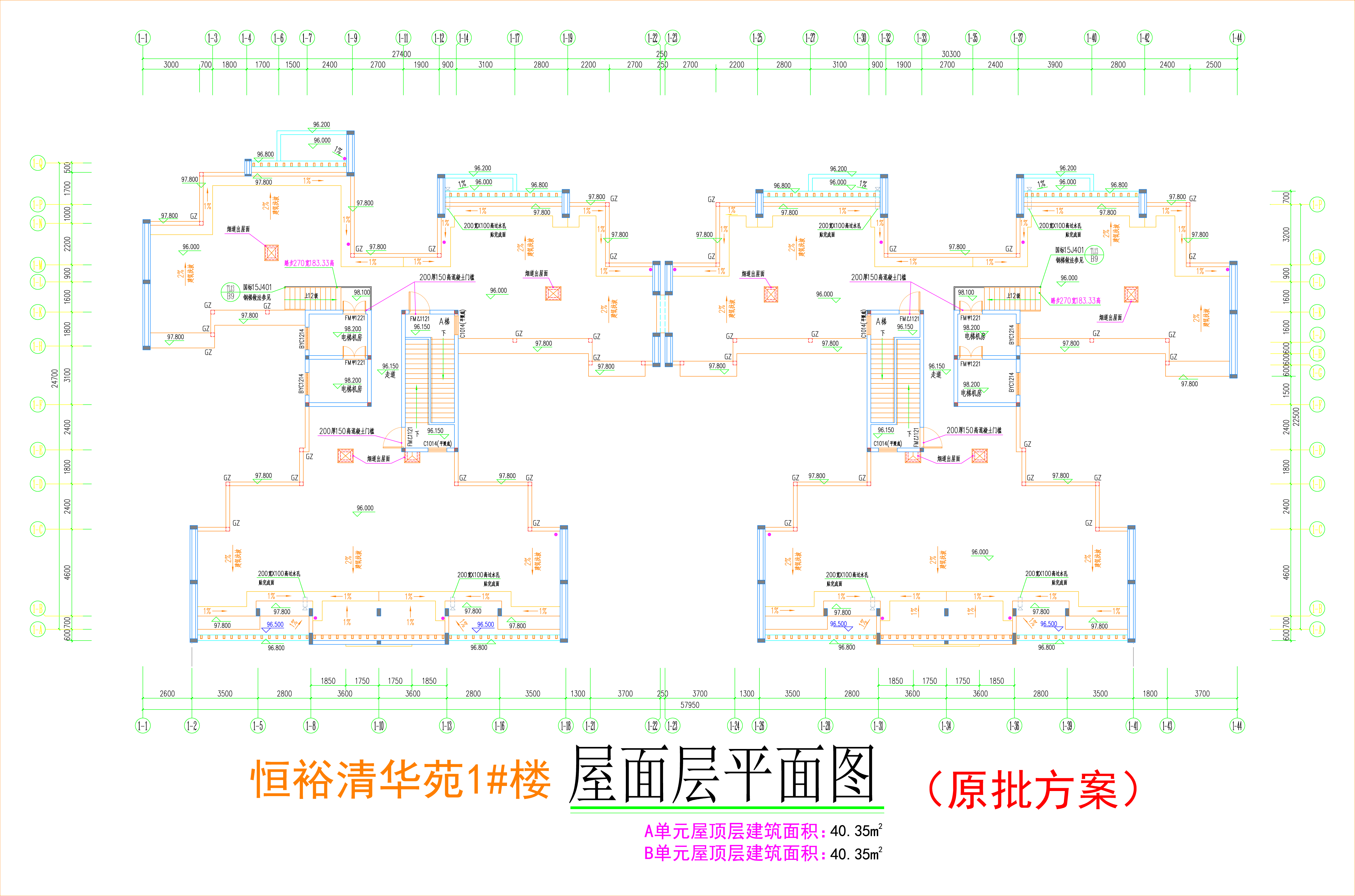1#楼屋面层平面图.jpg