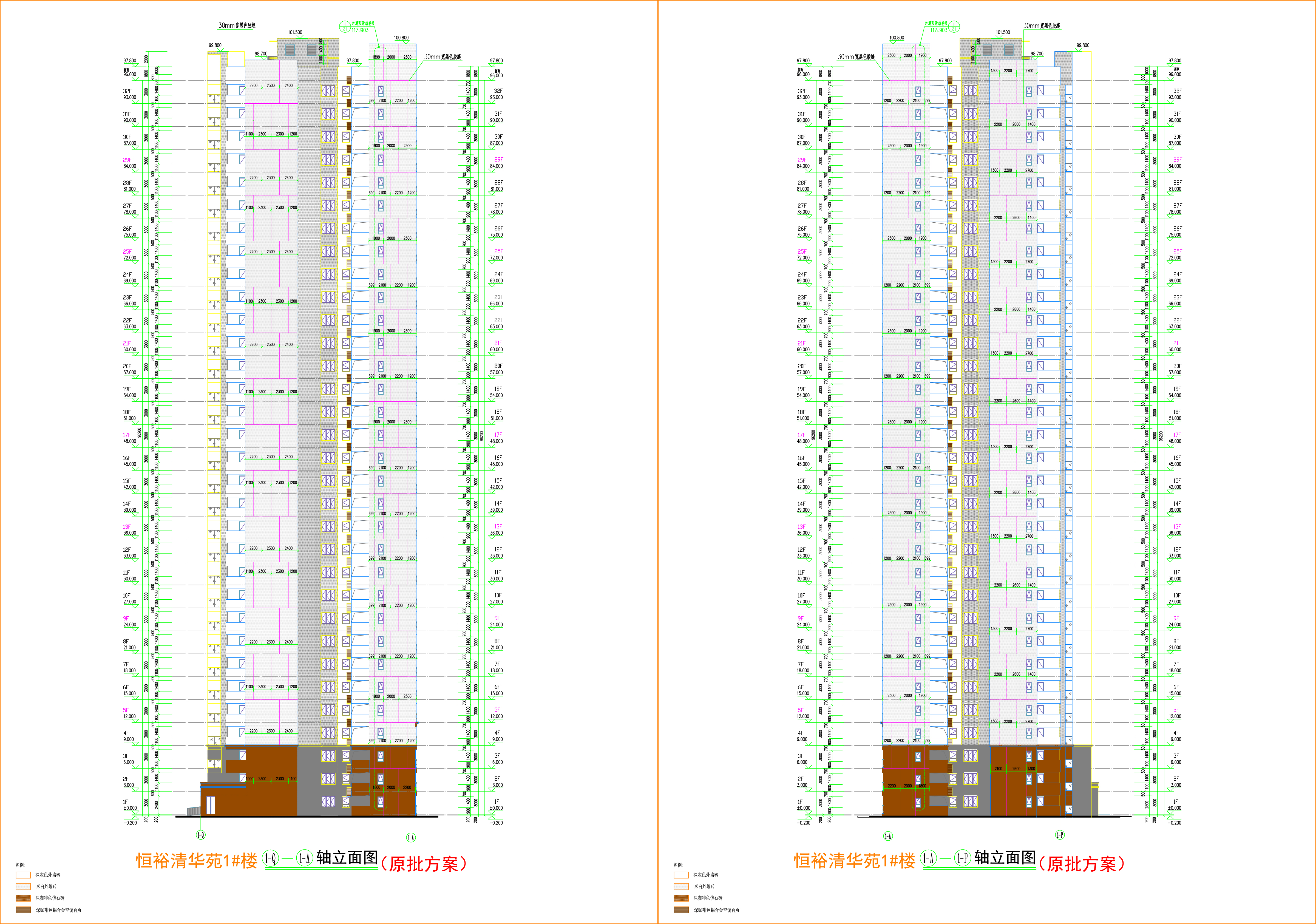 1#楼东西立面图.jpg