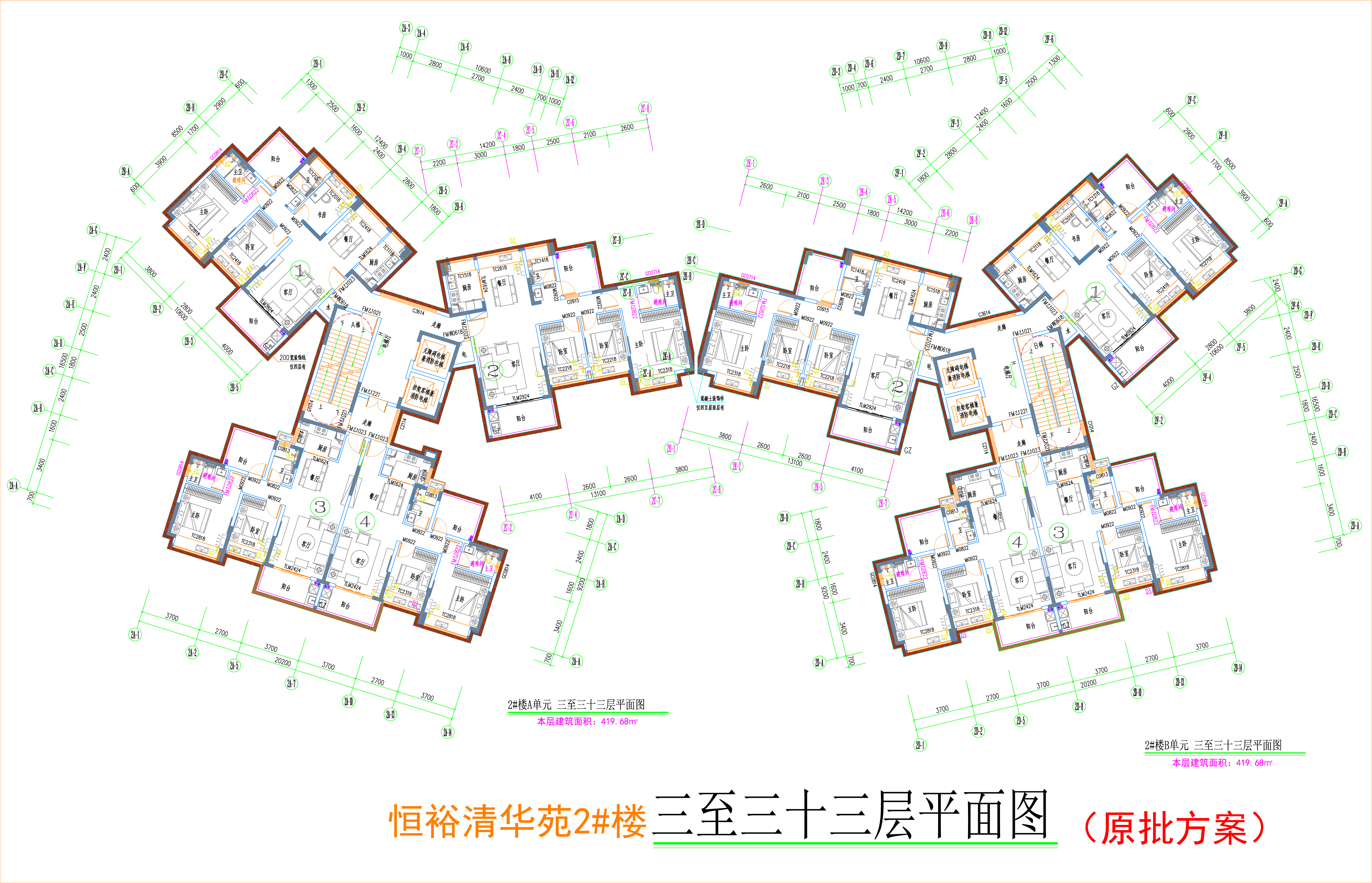 2#楼三至三十三层平面图.jpg