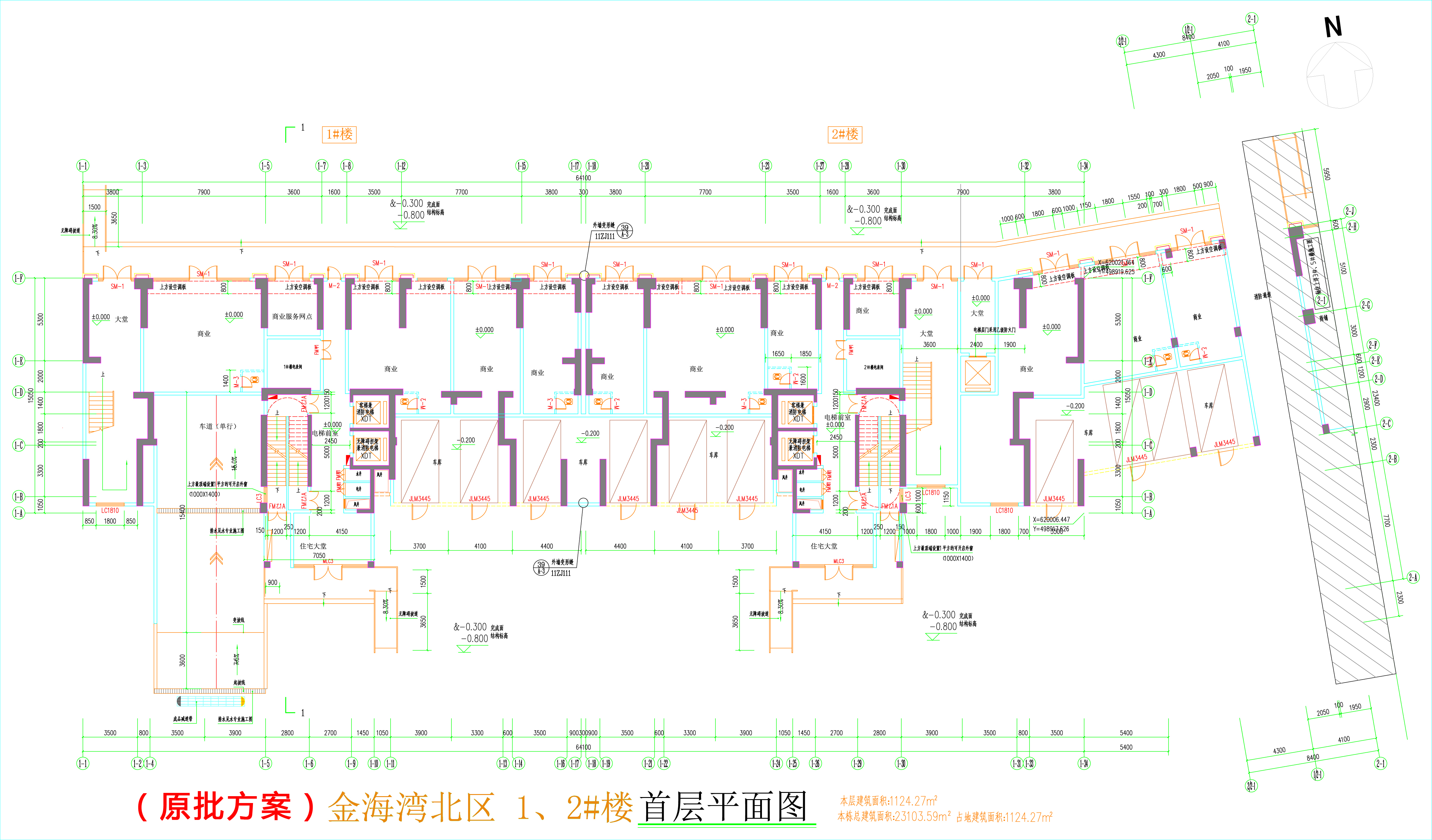 金海湾北区1、2#楼_首层平面图.jpg