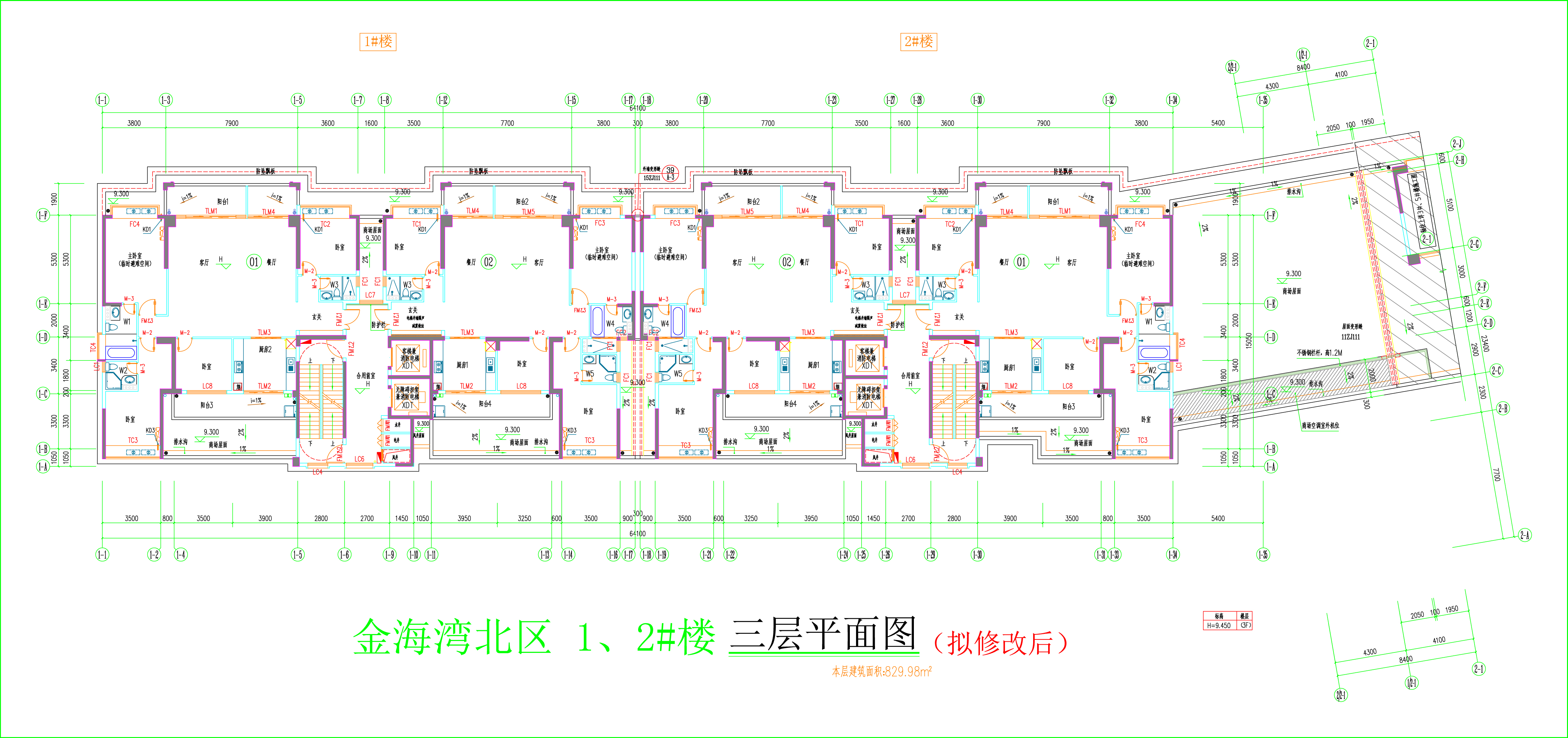 金海湾北区1、2#楼_三层平面图（拟修改后）.jpg