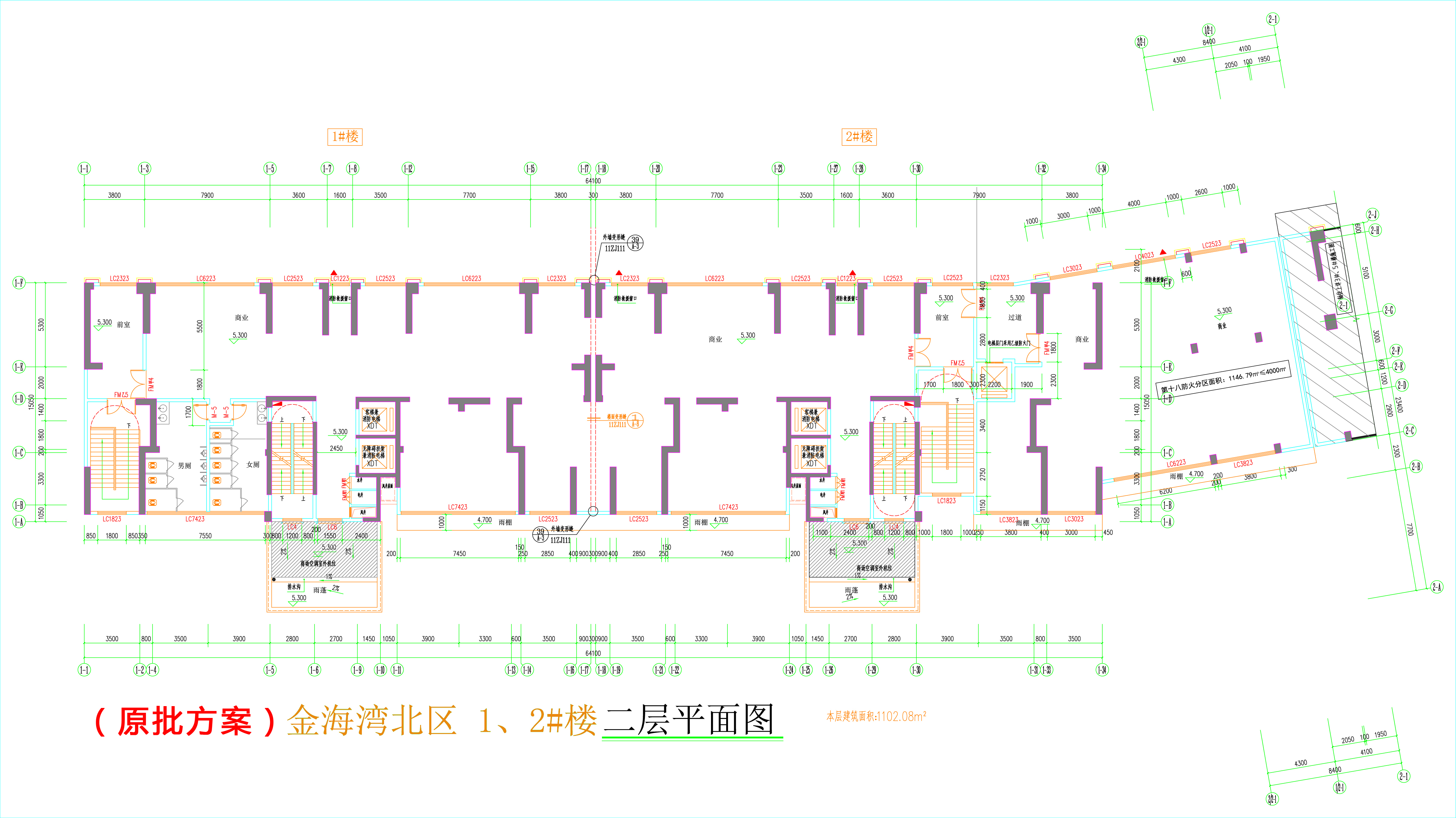 金海湾北区1、2#楼_二层平面图.jpg