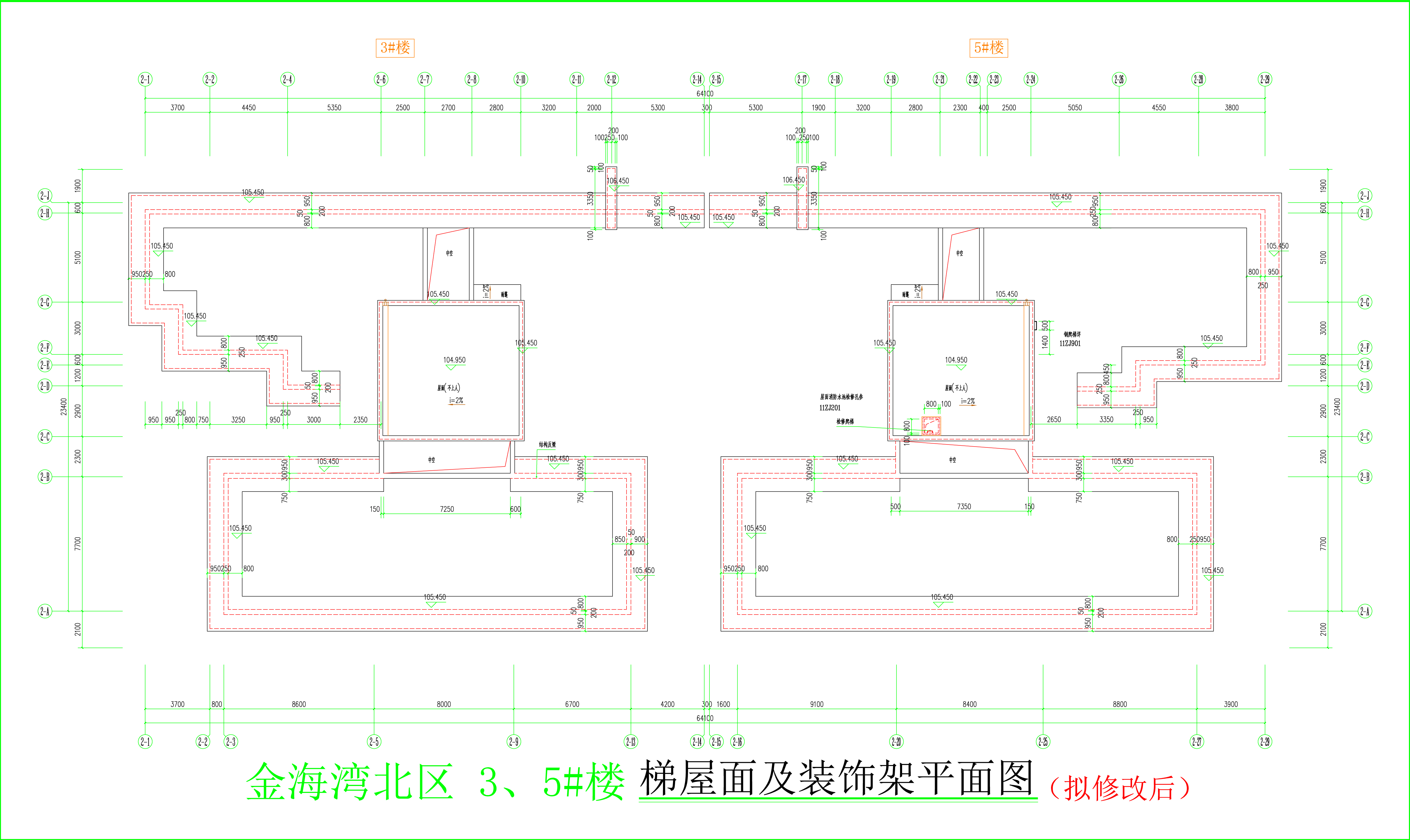 金海湾北区3、5#楼_梯屋面及装饰架平面图（拟修改后）.jpg