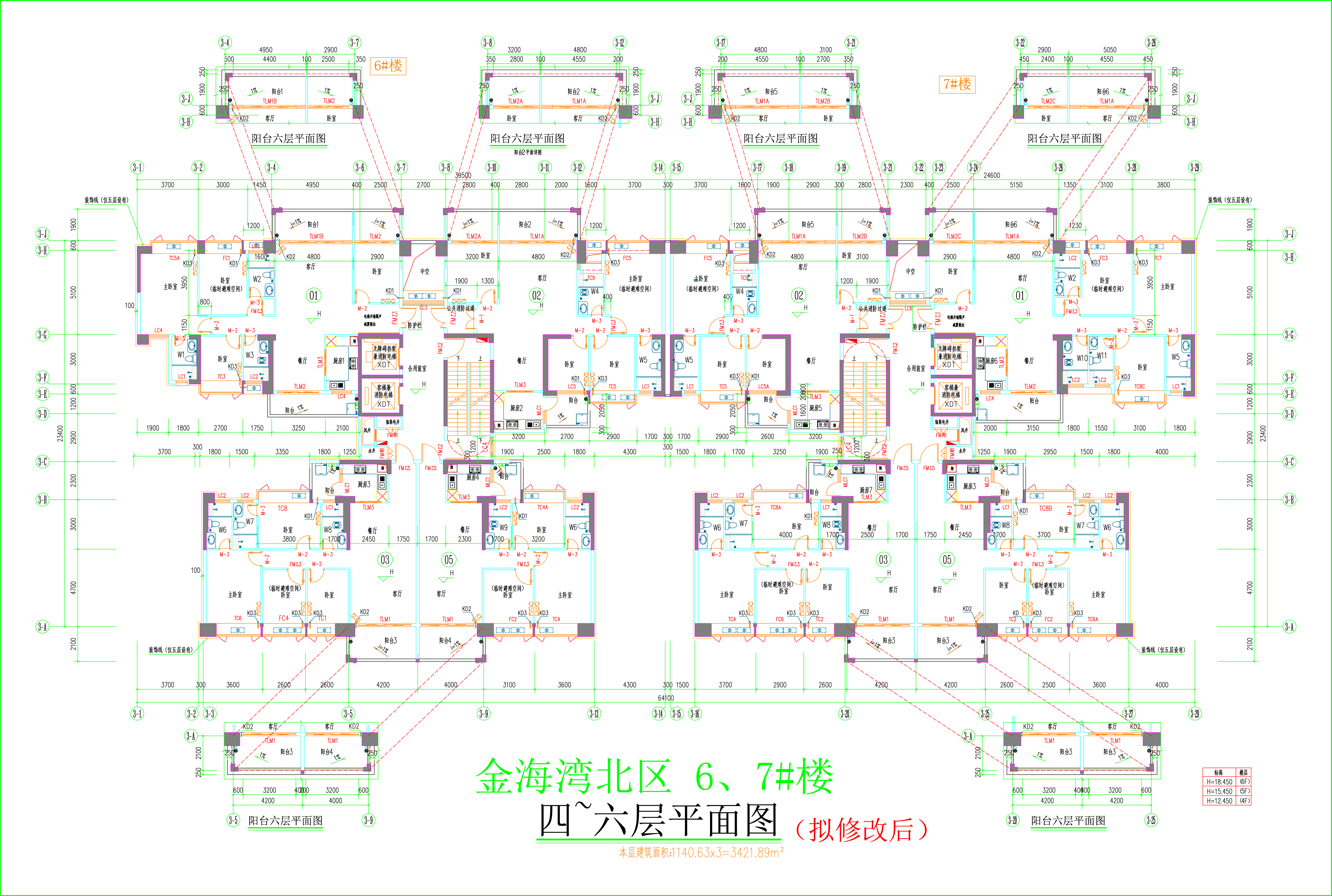 金海湾北区6、7#楼_四至六层平面图（拟修改后）.jpg