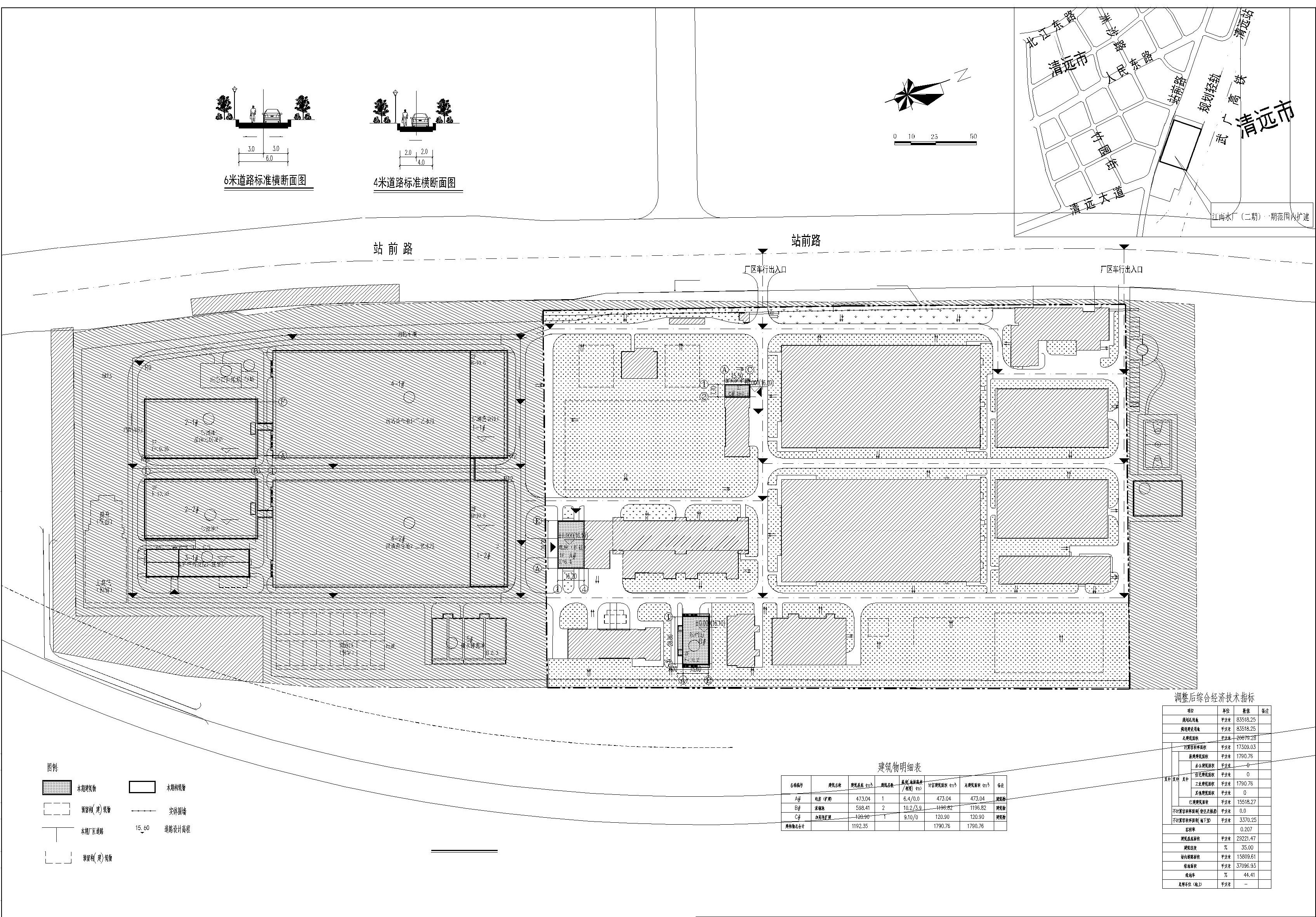 20221107-江南水厂工程（二期）（一期用地内扩建）建筑总图(带地形)_t3-布局1.jpg