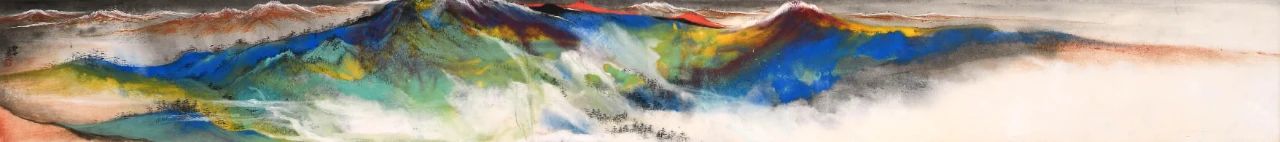 中国画 《河山壮丽图》（谢汉彬）.jpg