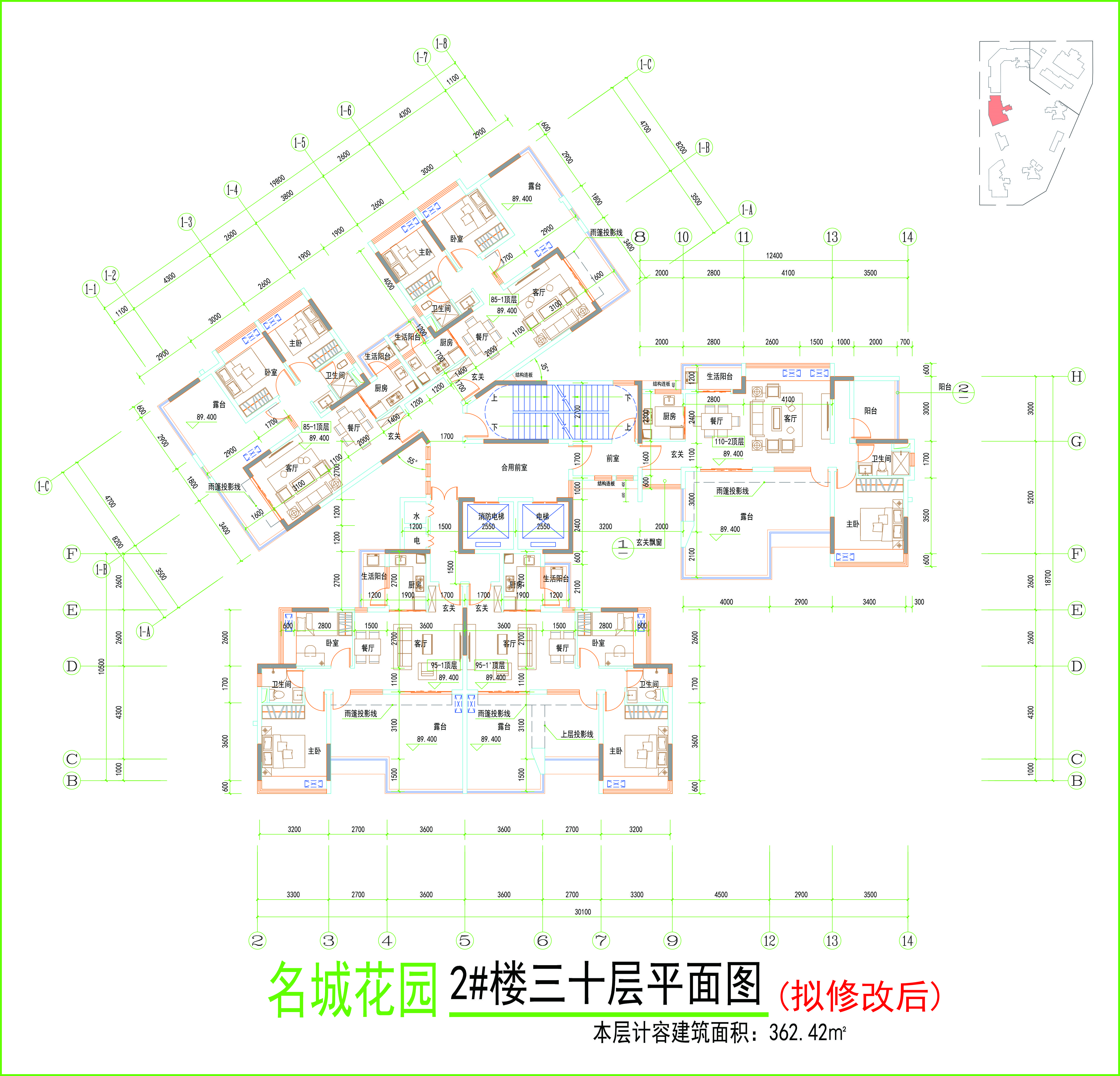 三十层平面图（拟修改后）.jpg