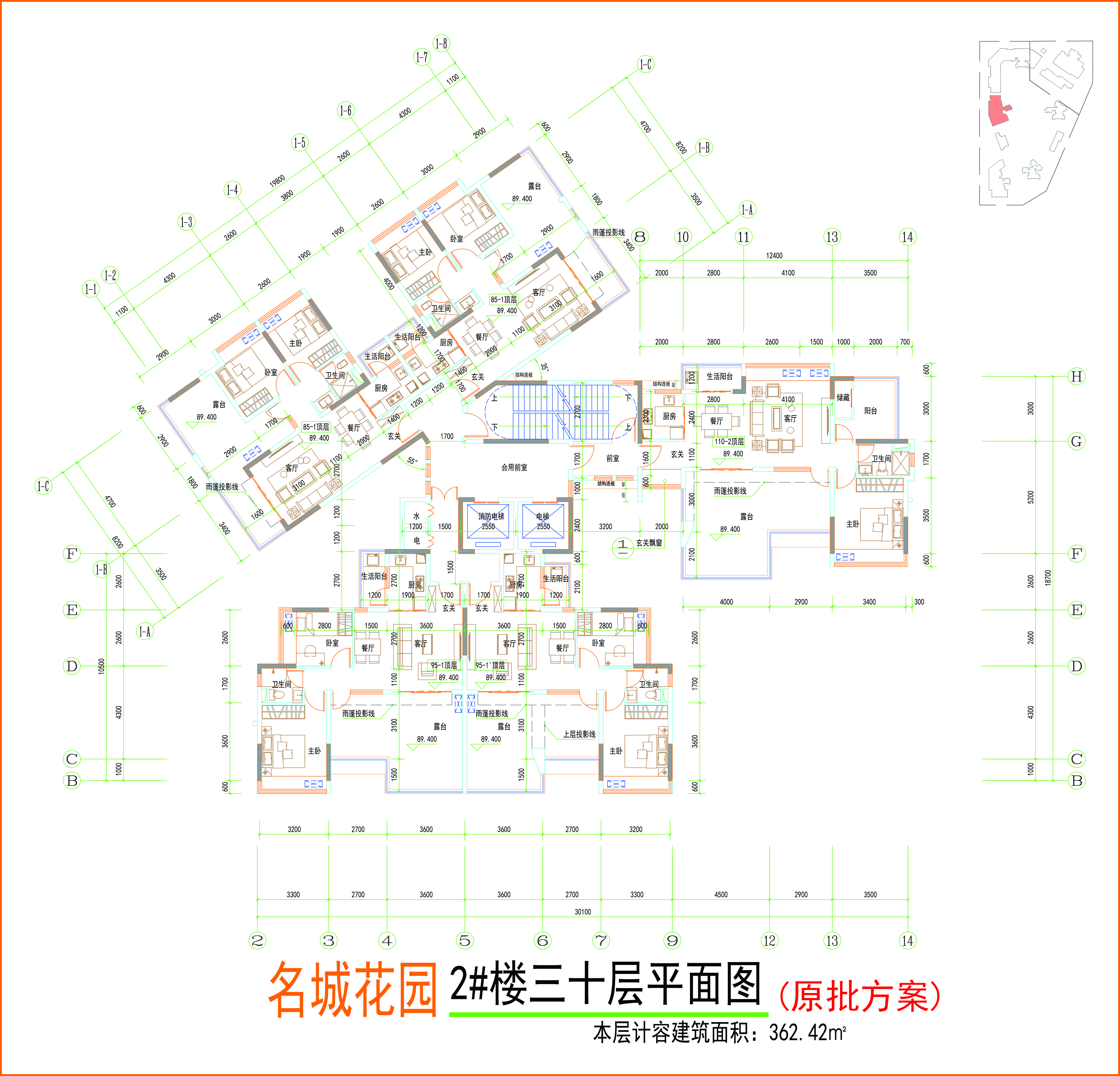 三十层平面图.jpg