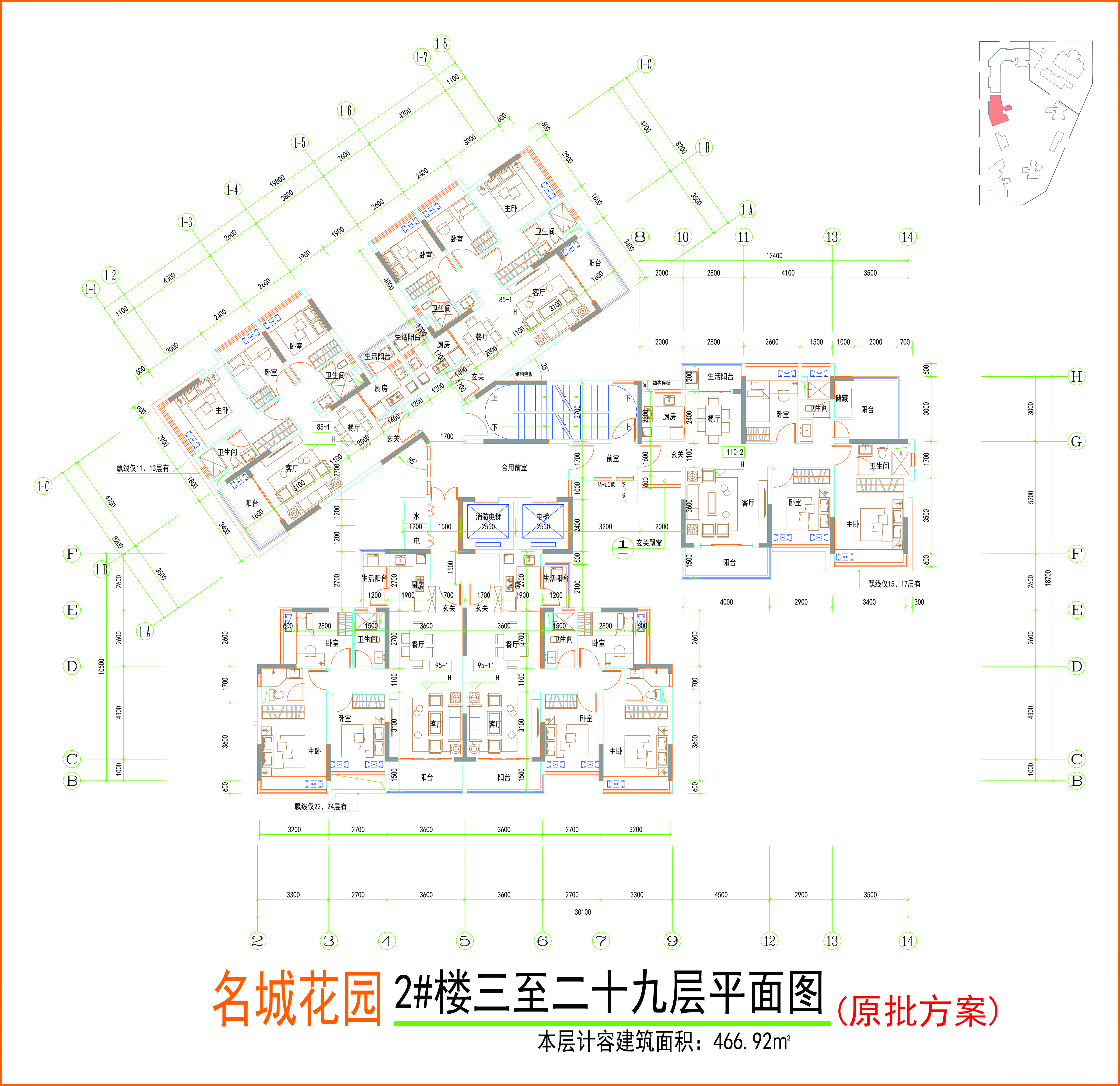 三至二十九层平面图.jpg