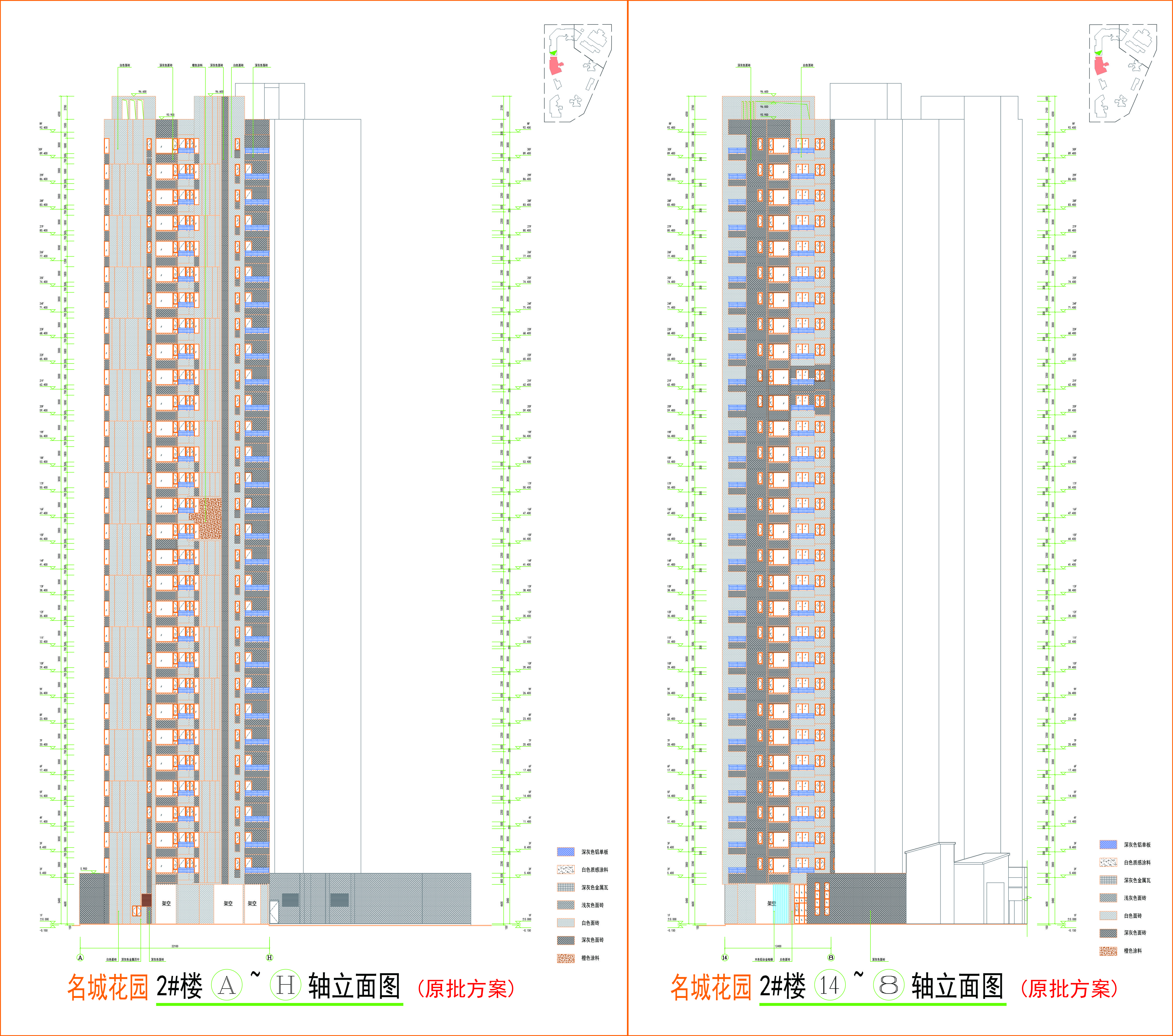相对应立面图.jpg