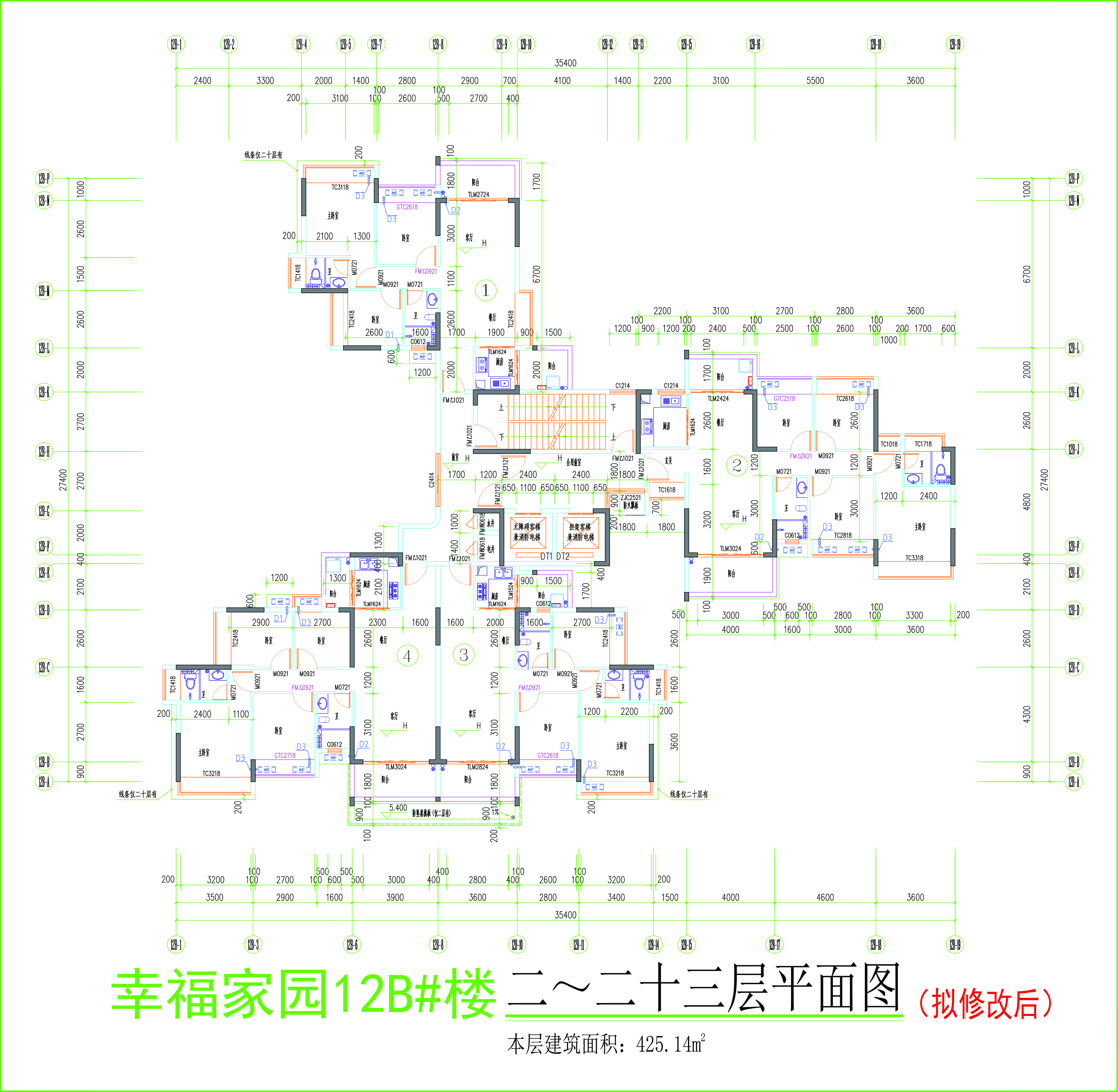 12B标准层平面图（拟修改后）.jpg