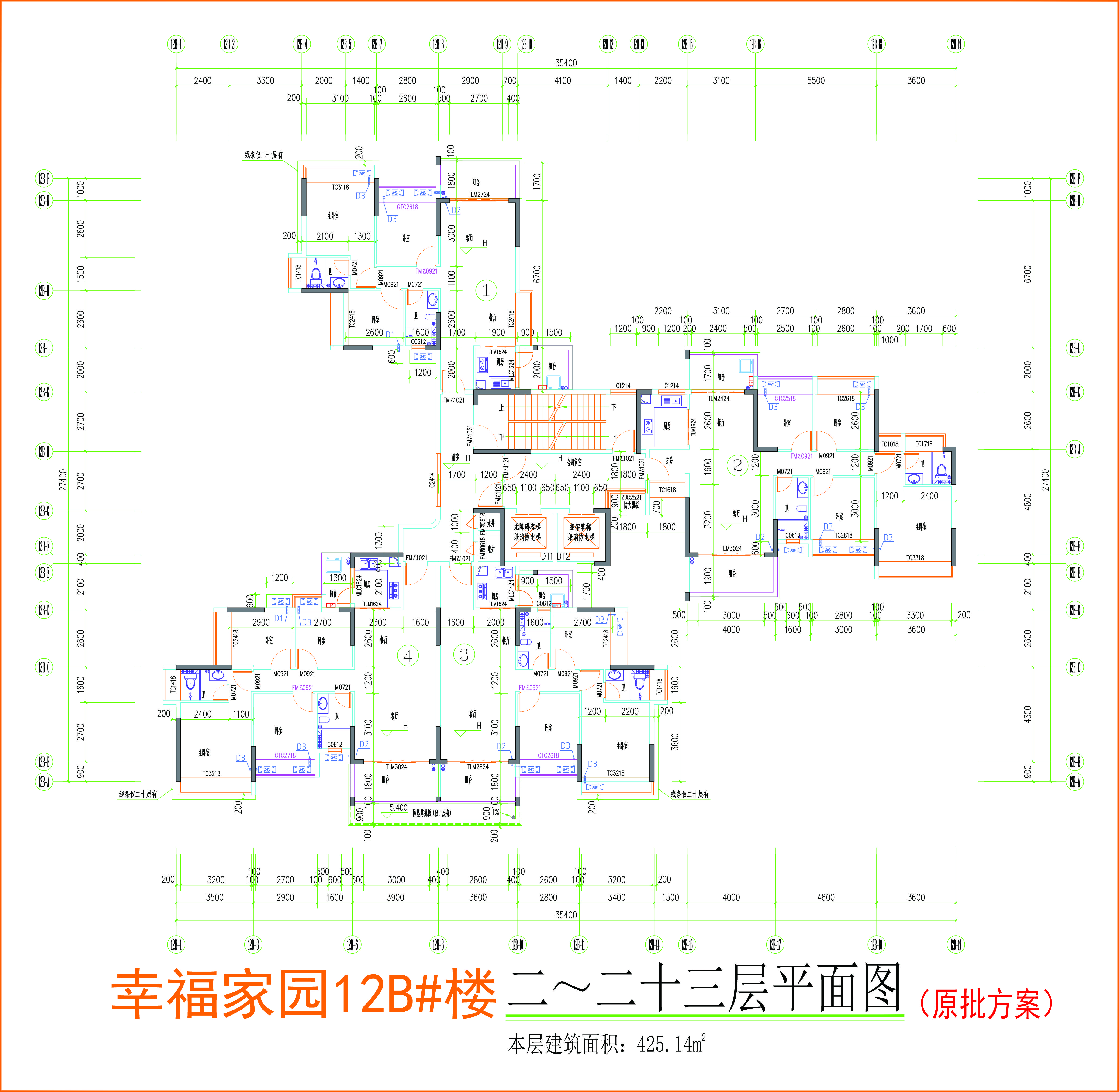 12B标准层平面图.jpg