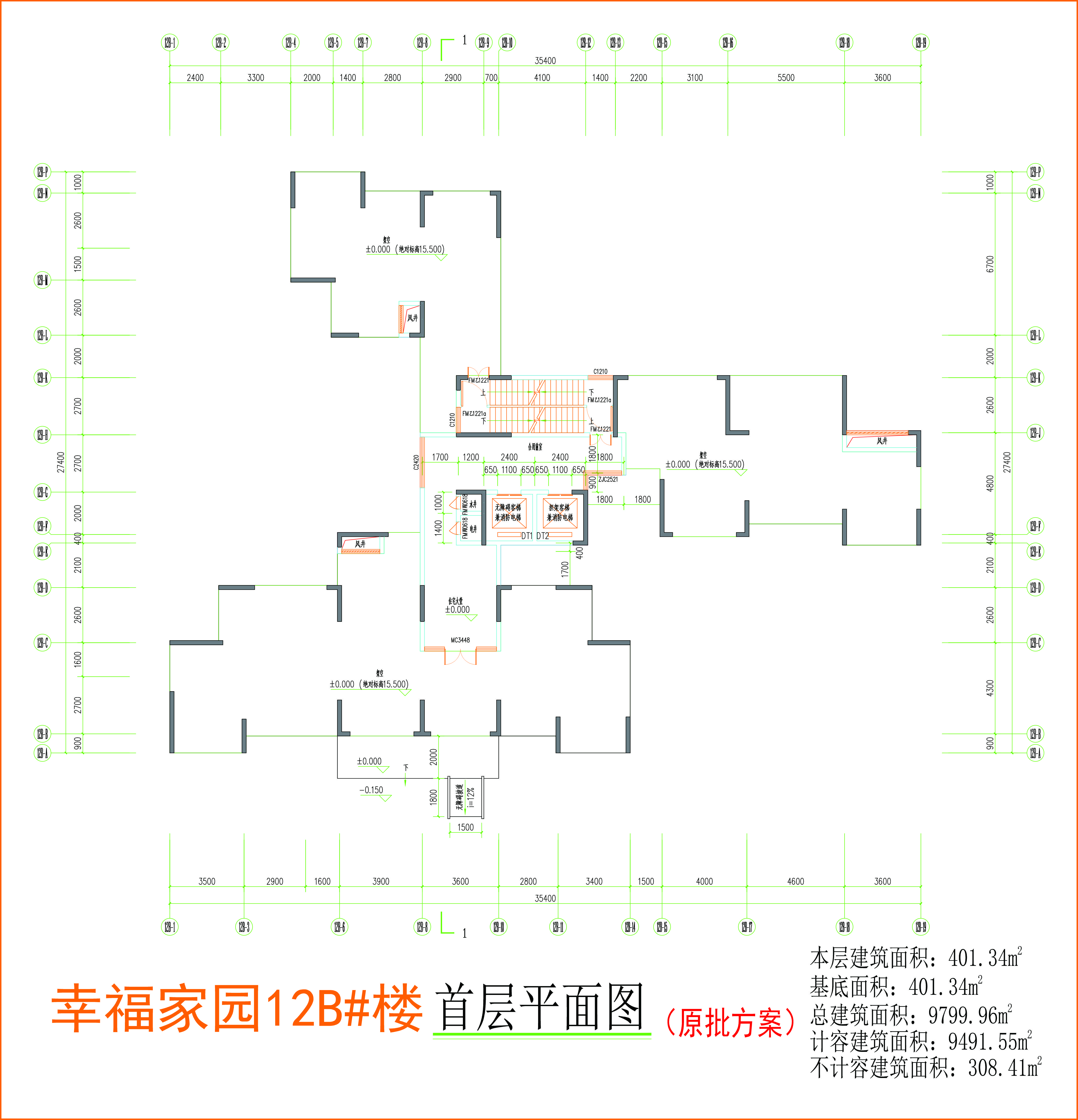 12B首层平面图.jpg