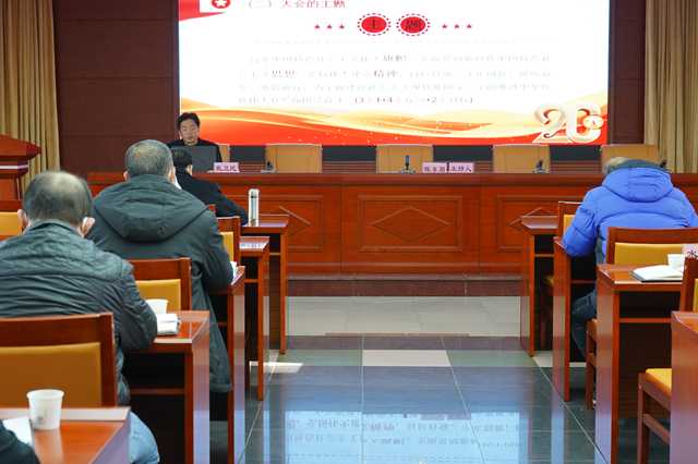 12月19日，清远市水利局在八楼会议室开展学习宣传贯彻党的二十大精神专题宣讲1.JPG