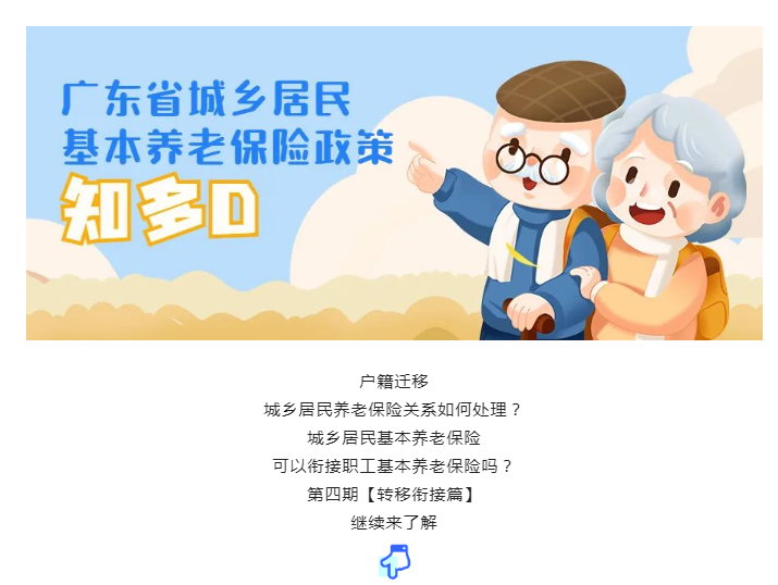 截图_20221229094001.png