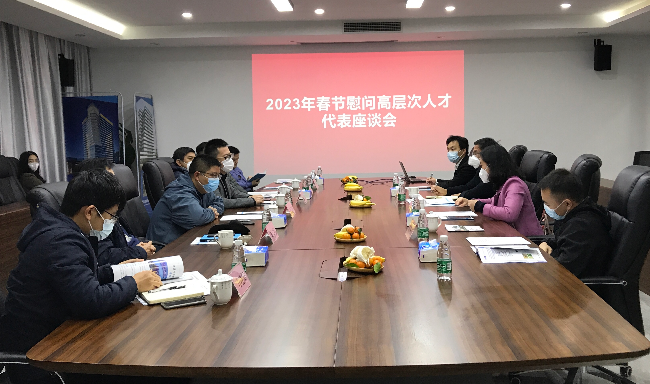 导入的文件(5).jpeg