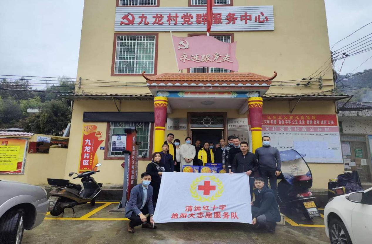 政务微信截图_1674131095226.png