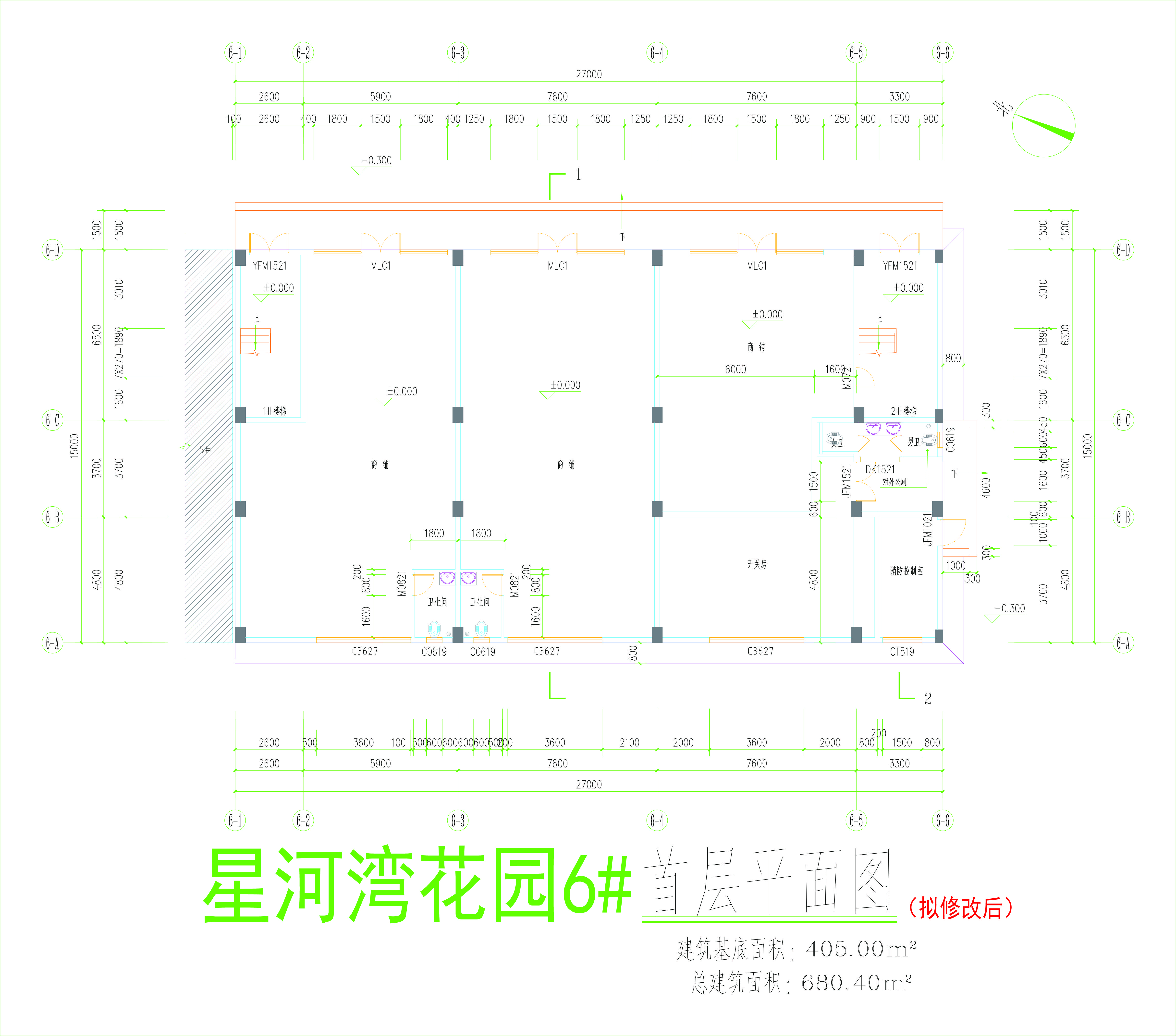星河湾花园6#楼首层平面图（拟修改后）.jpg