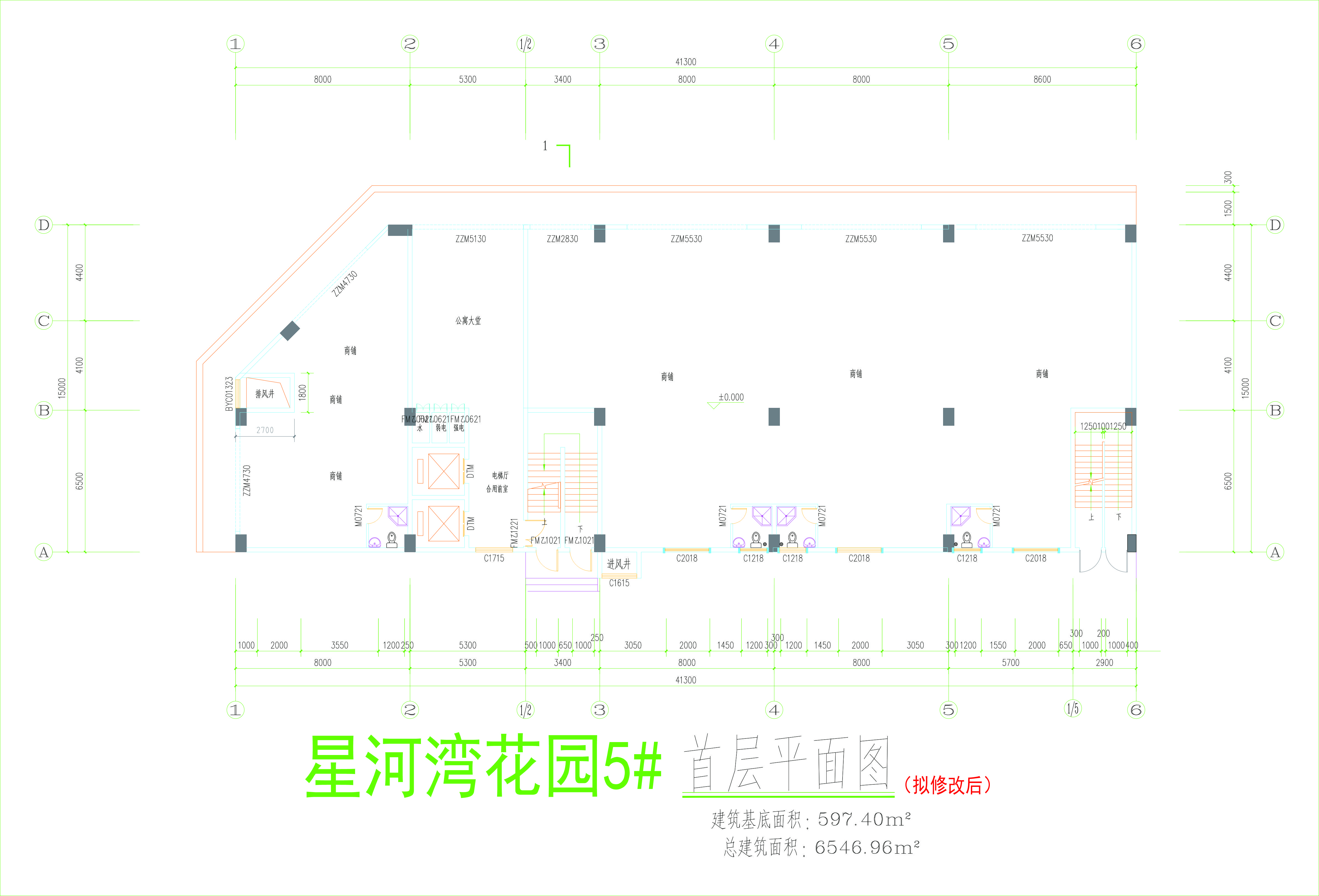 星河湾花园5#楼首层平面图（拟修改后）.jpg