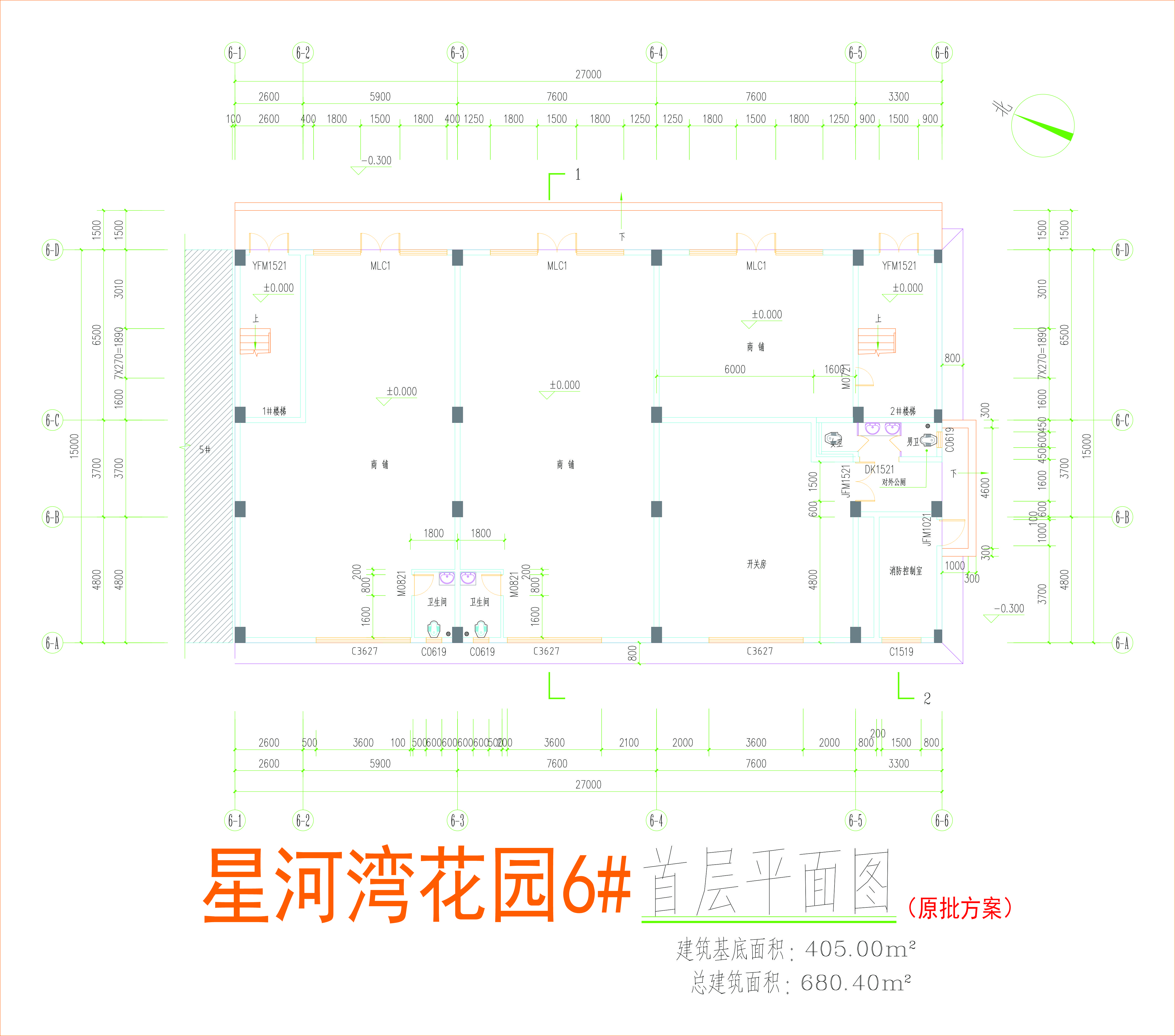 星河湾花园6#楼首层平面图.jpg