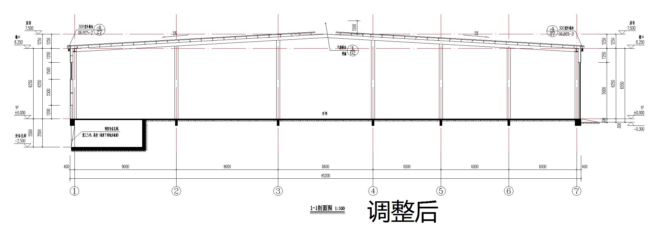 爱健康成品车间剖面图调整后.jpg