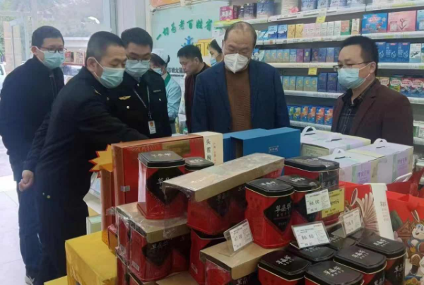 图片3.png