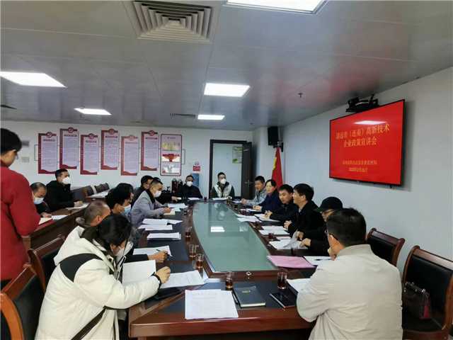 微信图片_20230217090045.jpg