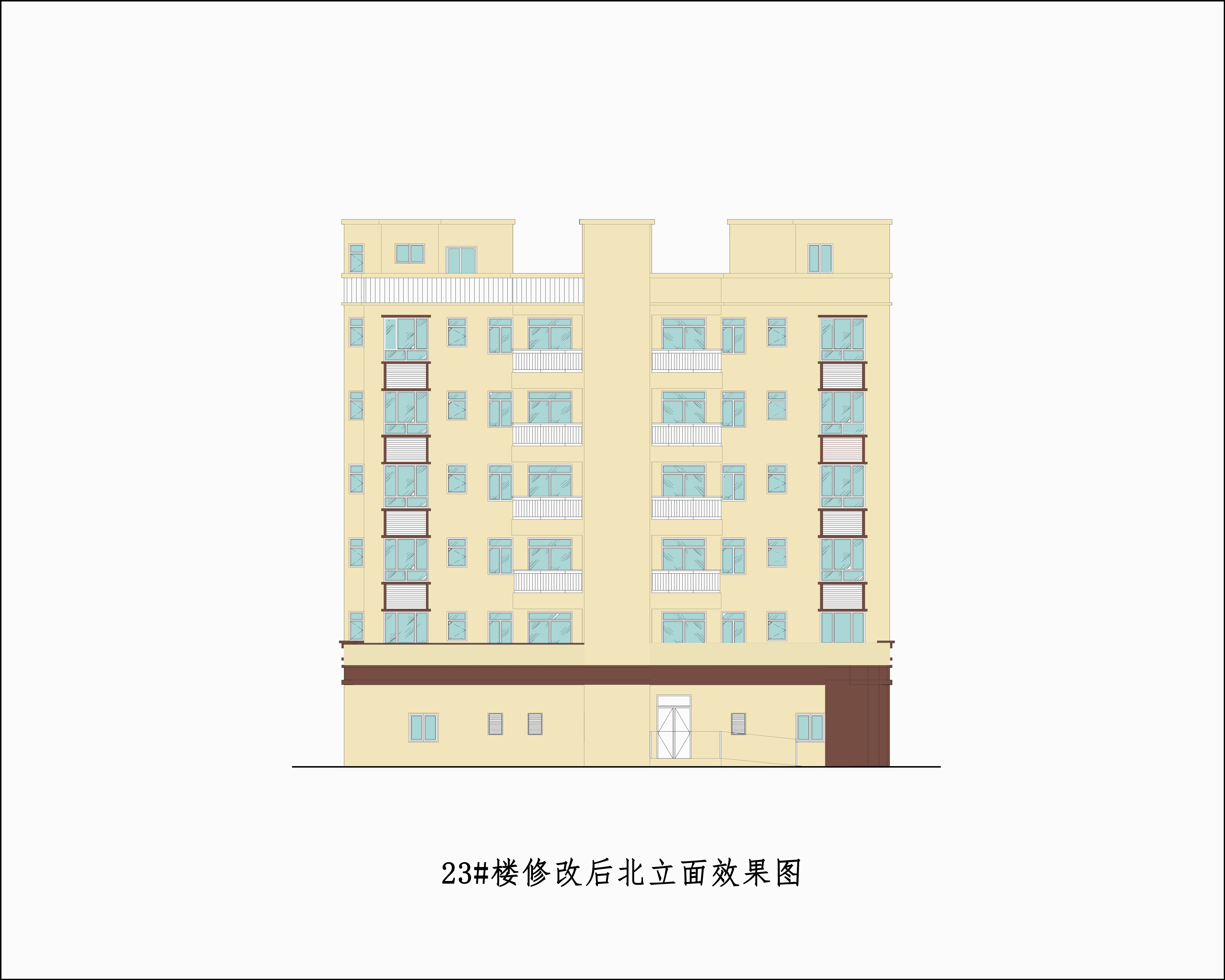 14.清远凯盛花园23#修改后北立面效果图..jpg