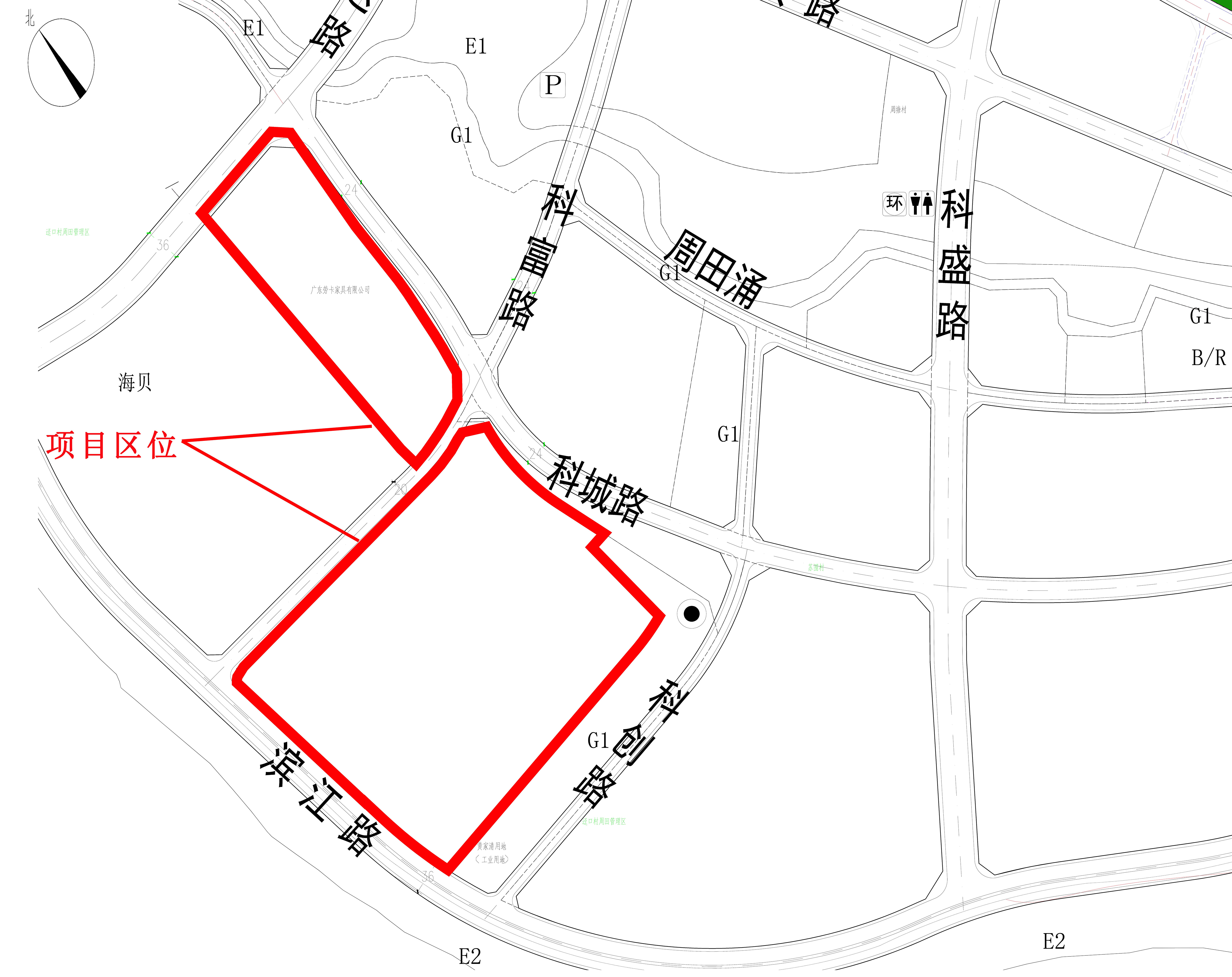 项目区位.jpg