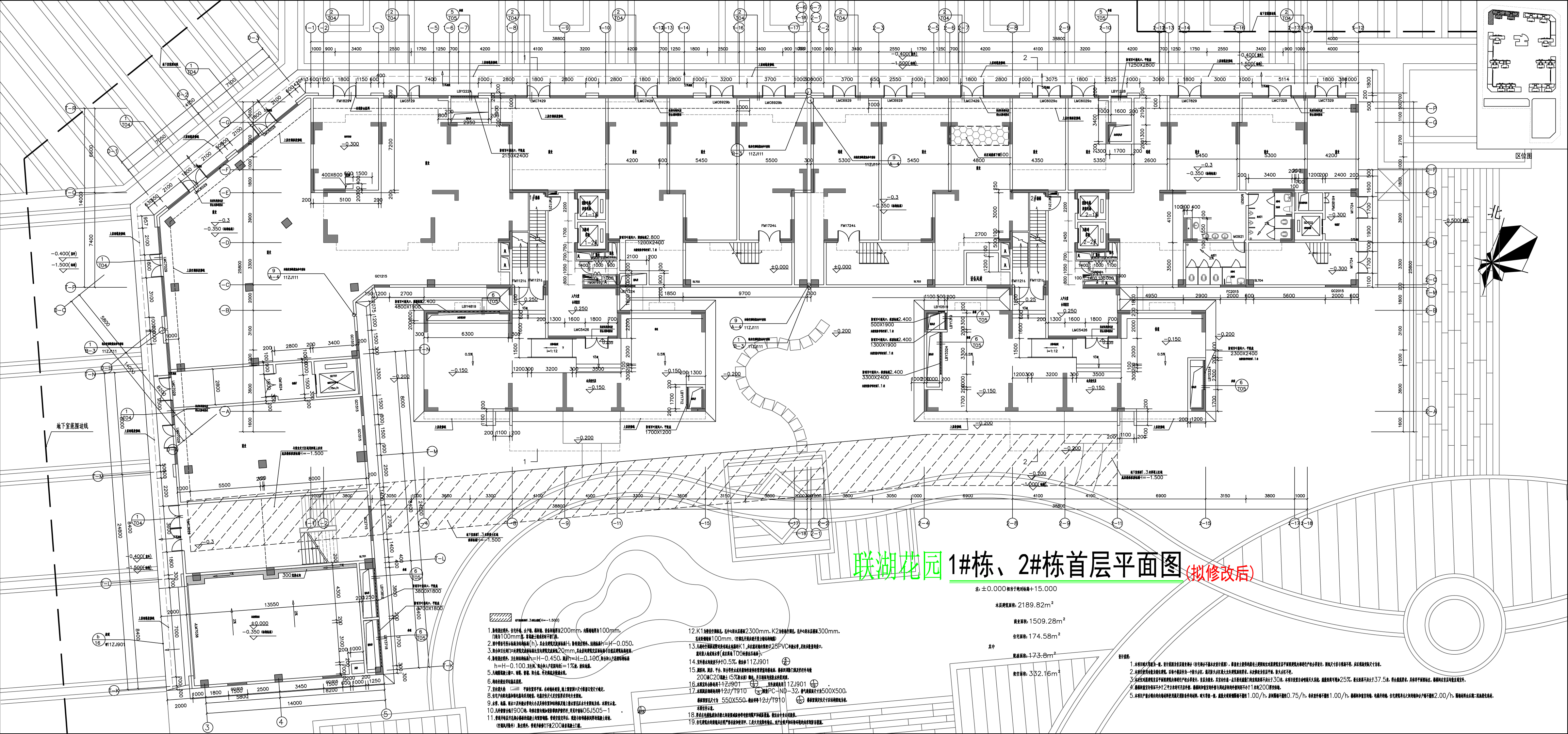 1#2#栋首层平面图（拟修改后）.jpg