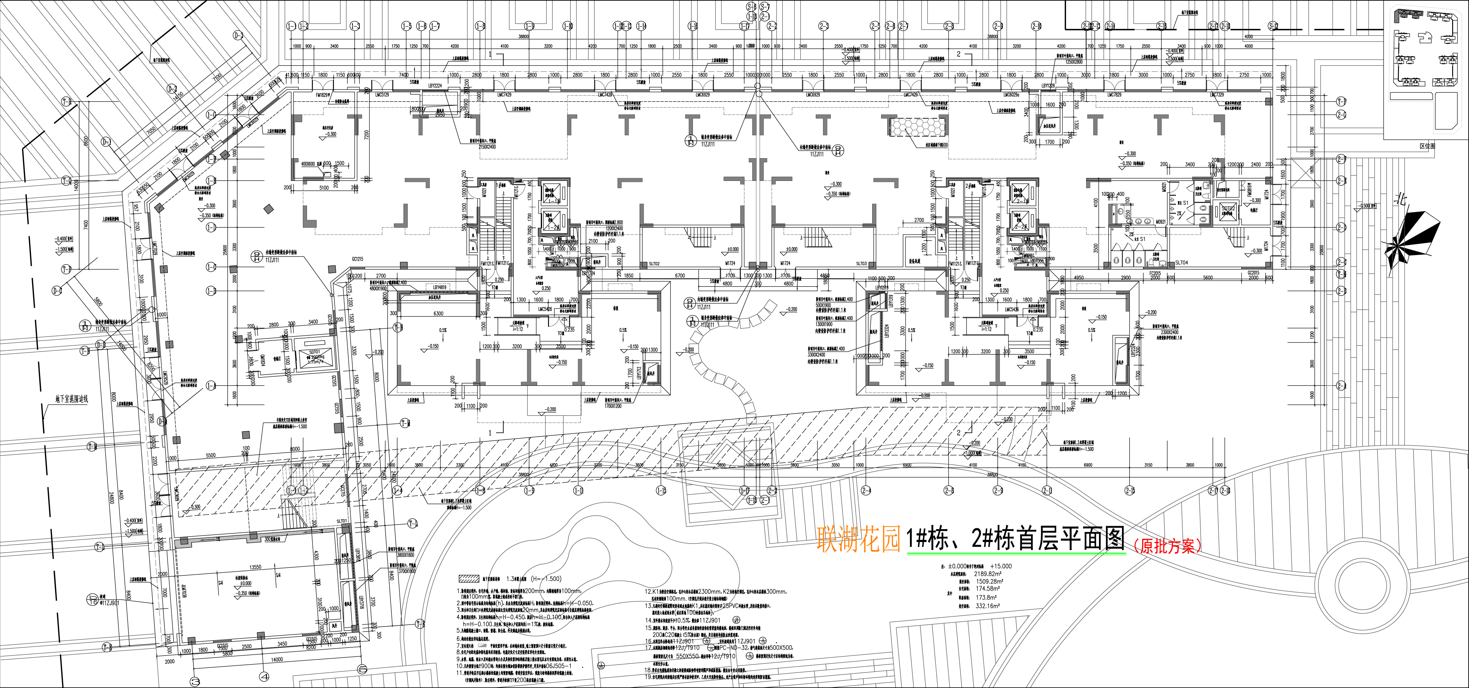 1#2#栋首层平面图.jpg