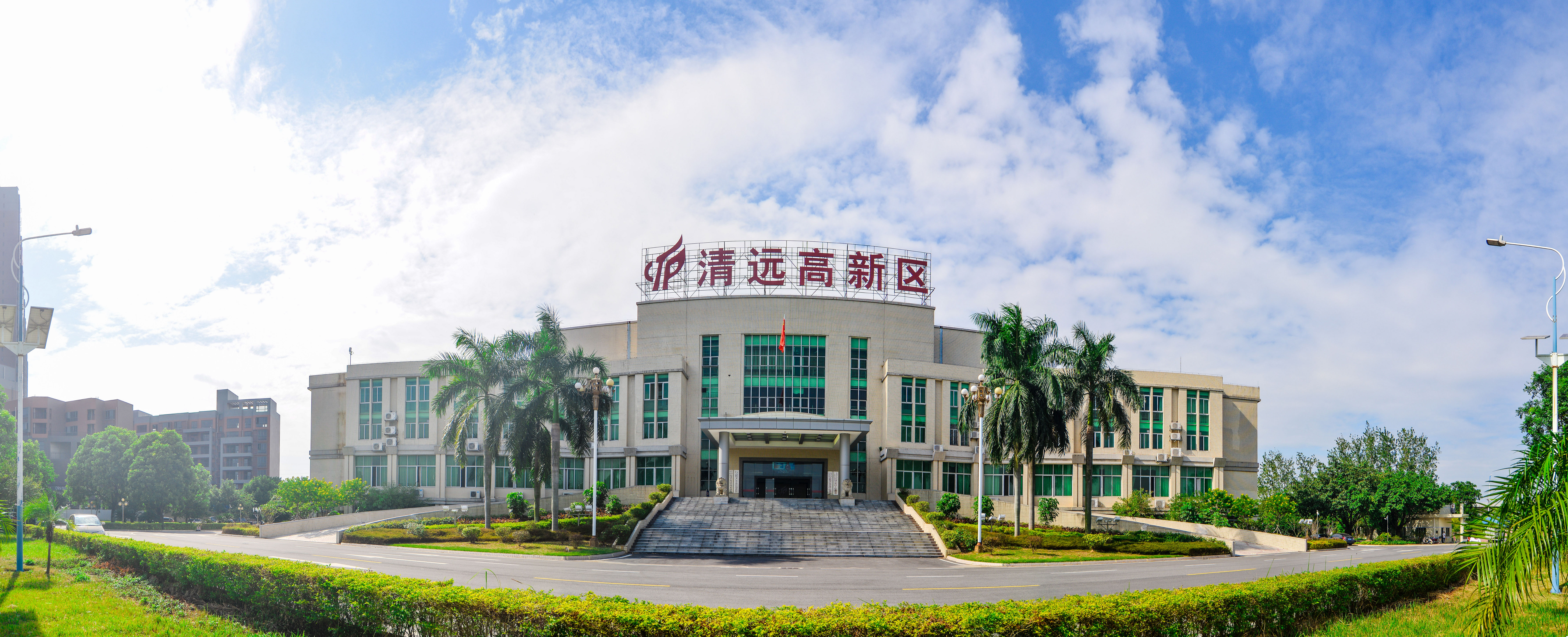 高新区管委会.jpg