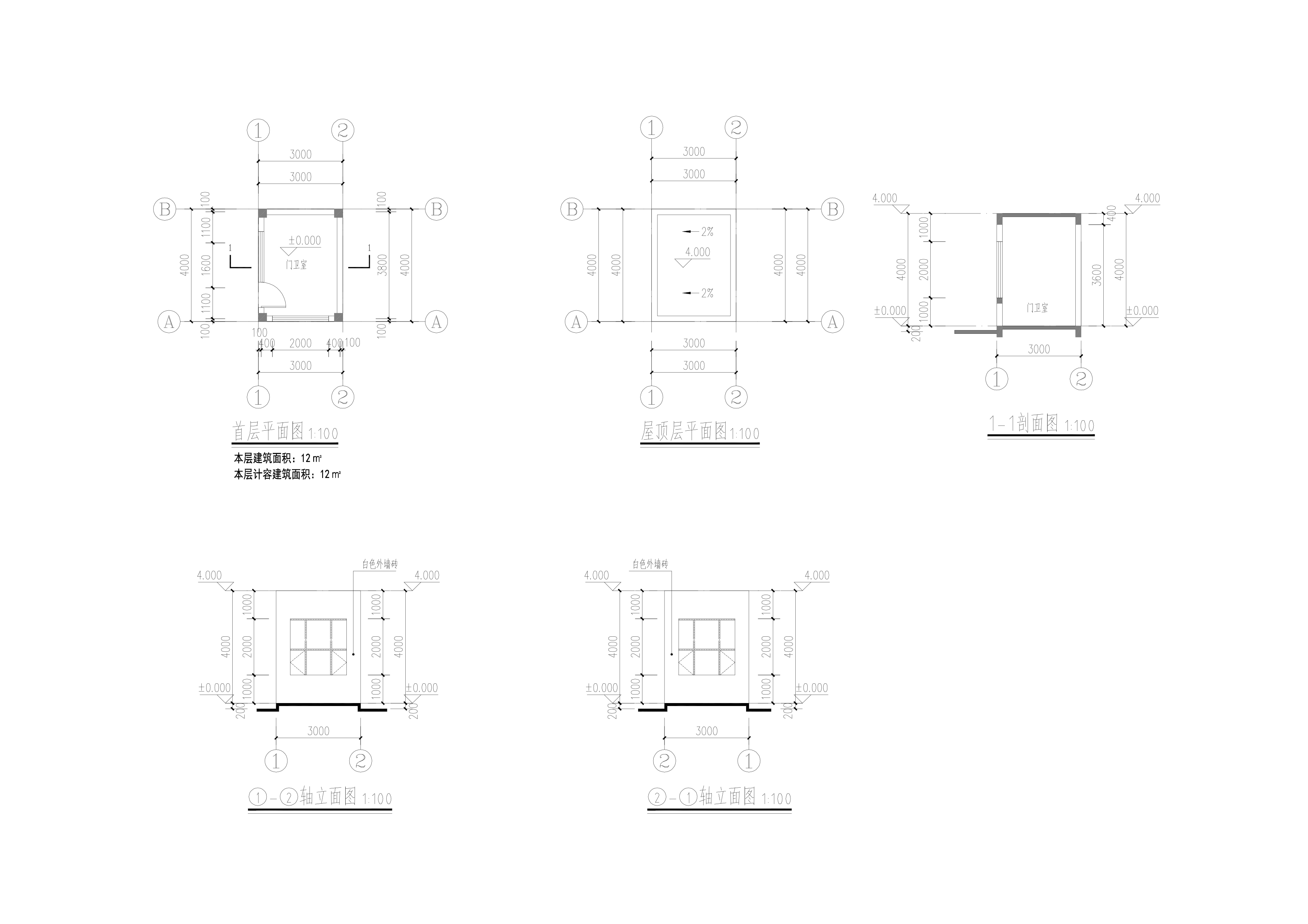 原批准珑悦华庭门卫室报建图.jpg