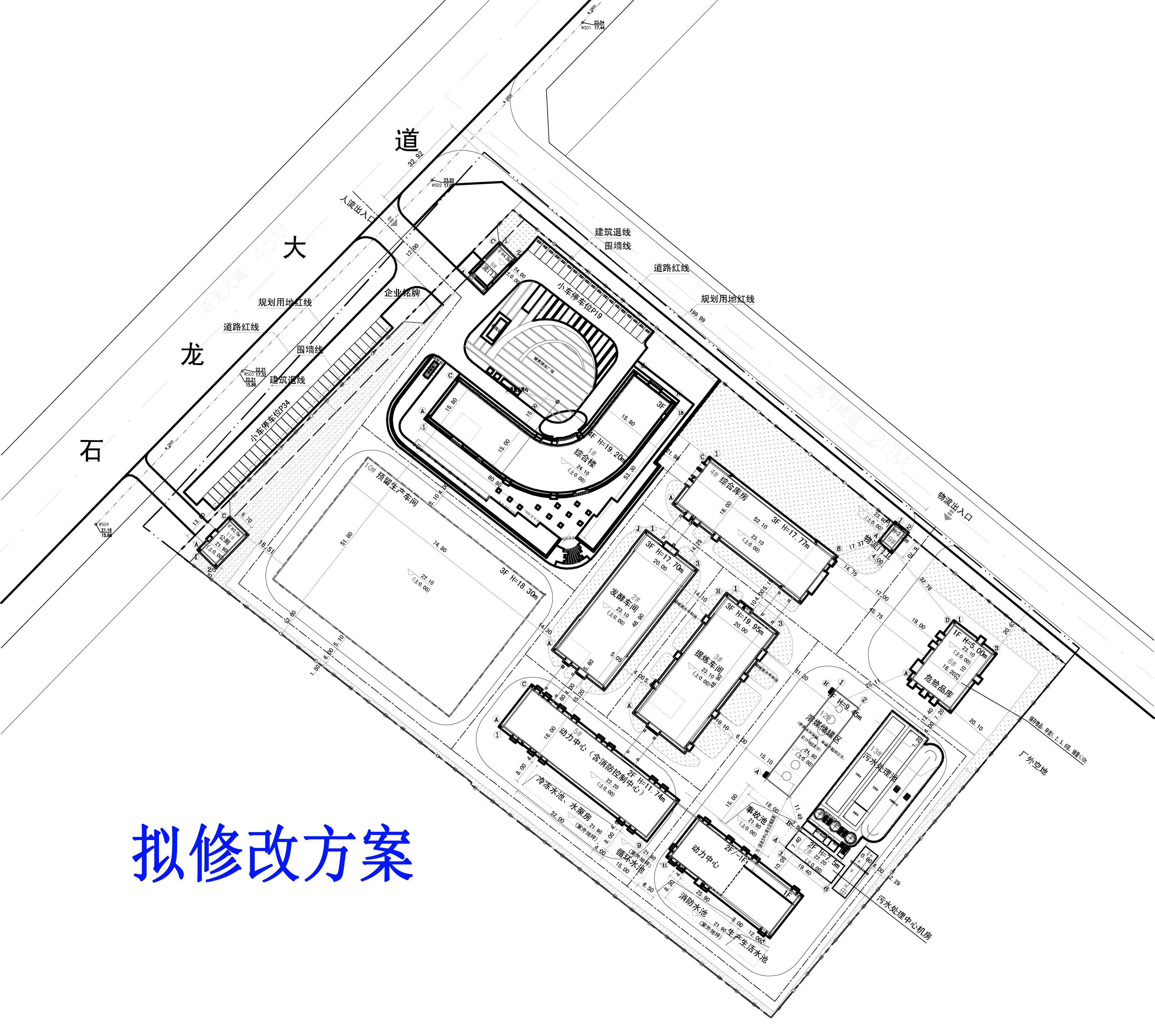 蓝宝规划总平面图-拟修改方案-Model.jpg