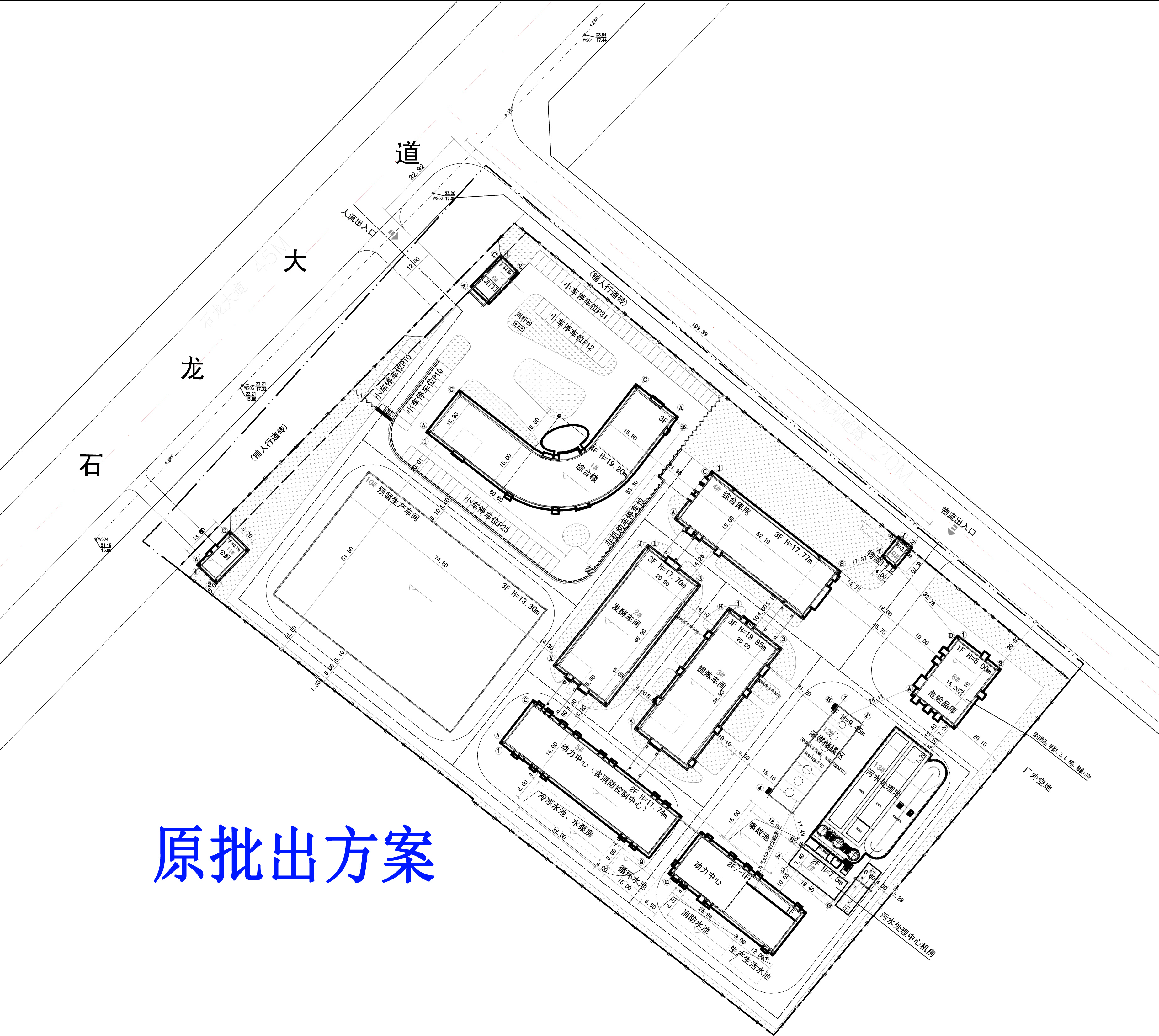 蓝宝规划总平面图-原批出方案.jpg