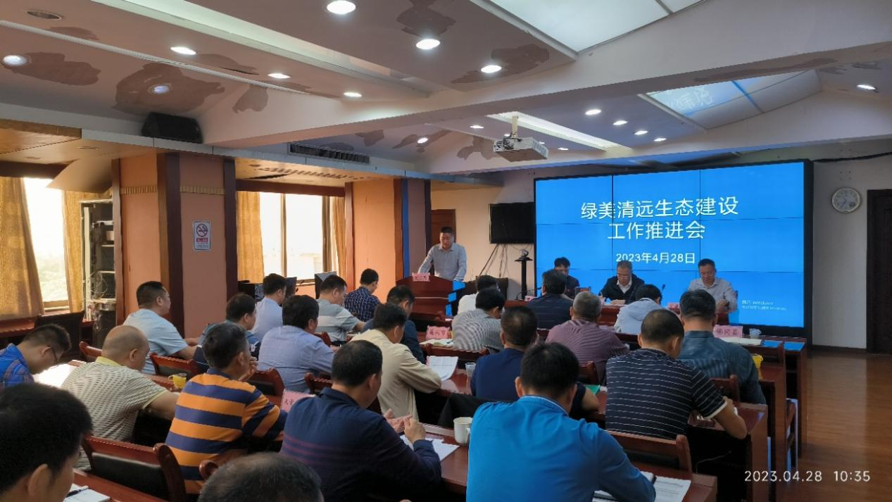 政务微信截图_1683088924226.png