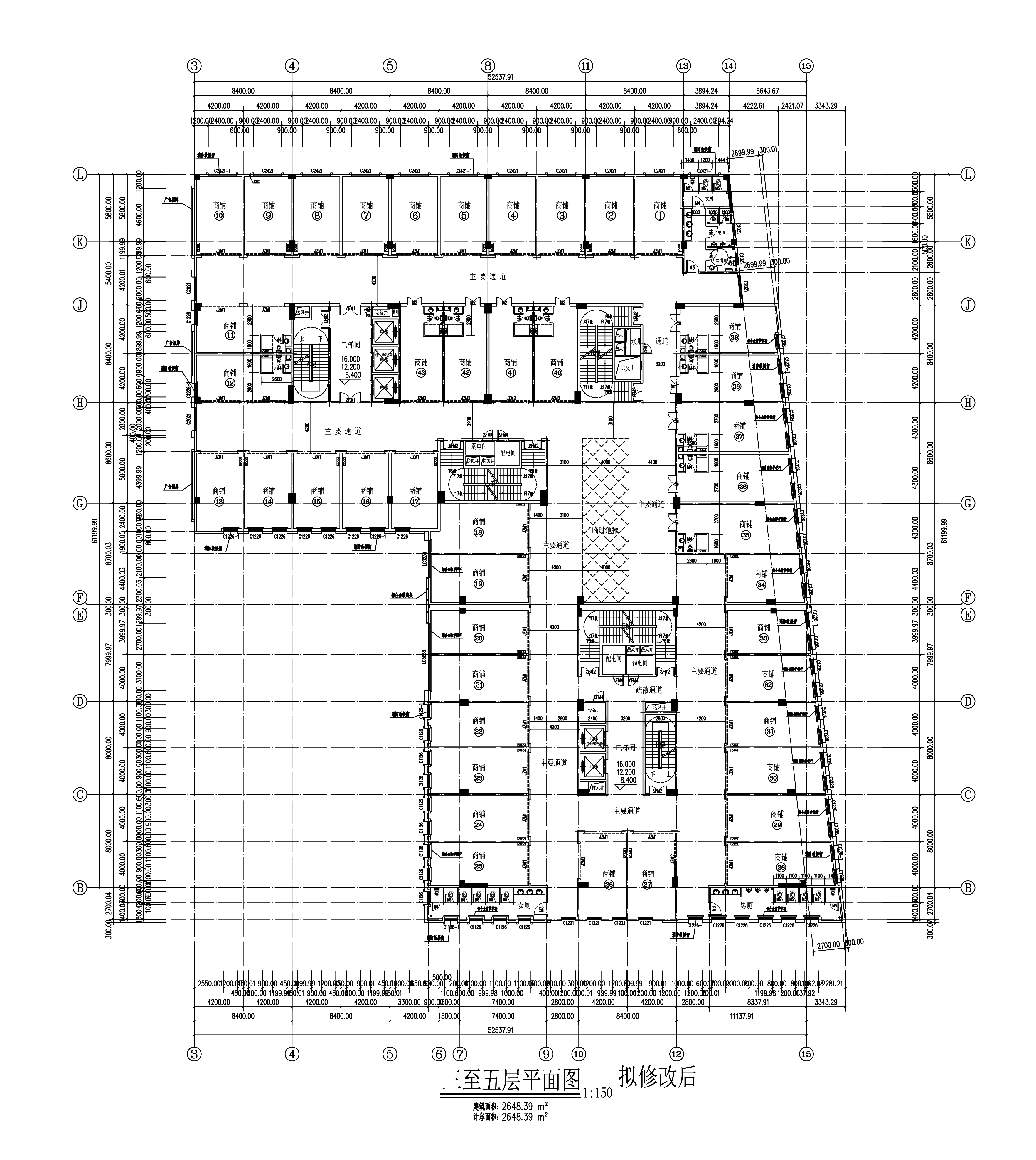 3-5层拟修改后.jpg