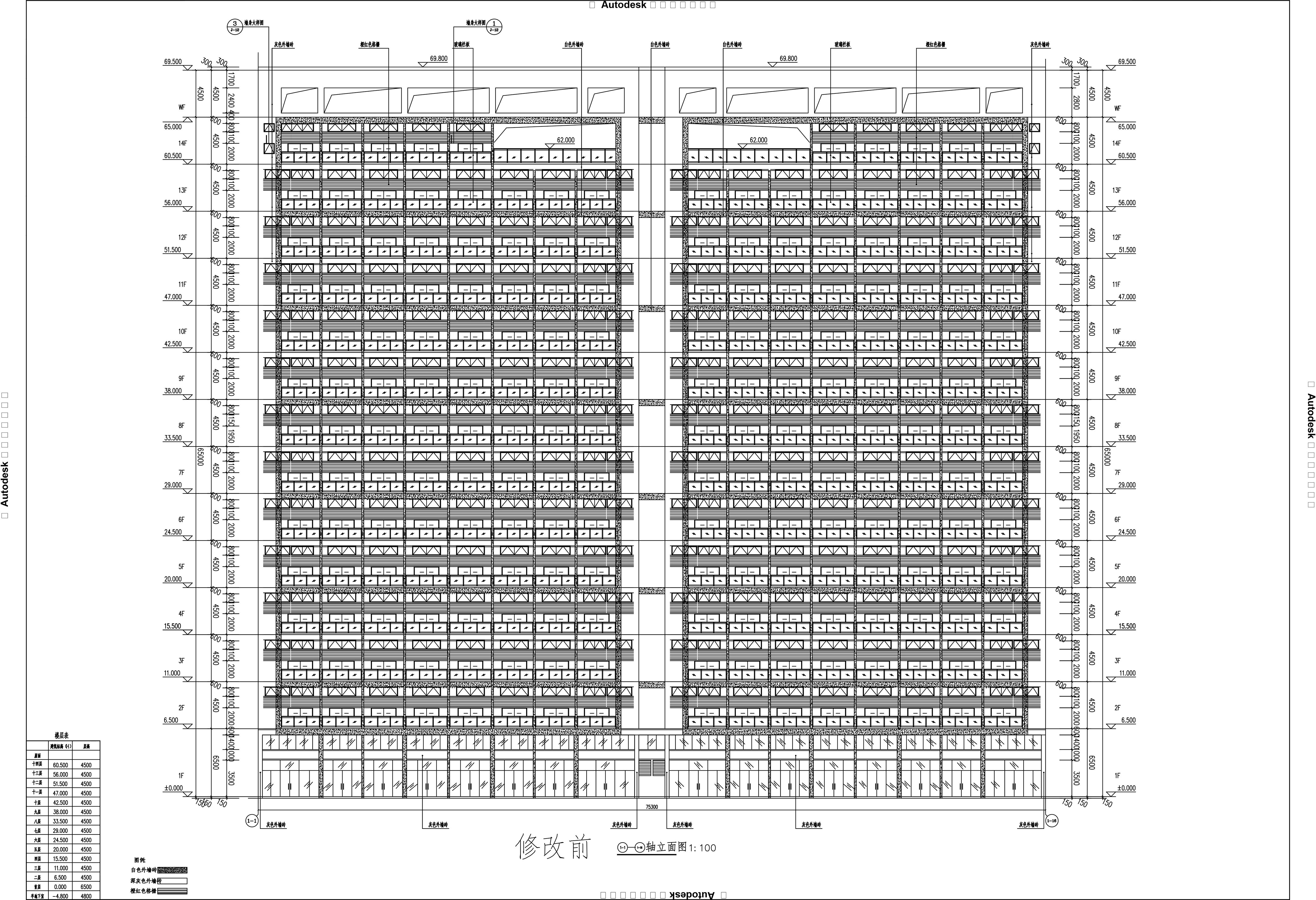 悦景1#楼 立面1 修改前.jpg