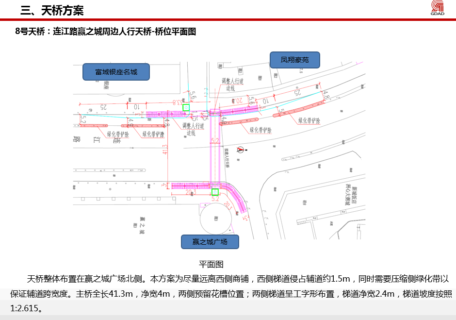 8号1 (2).jpg