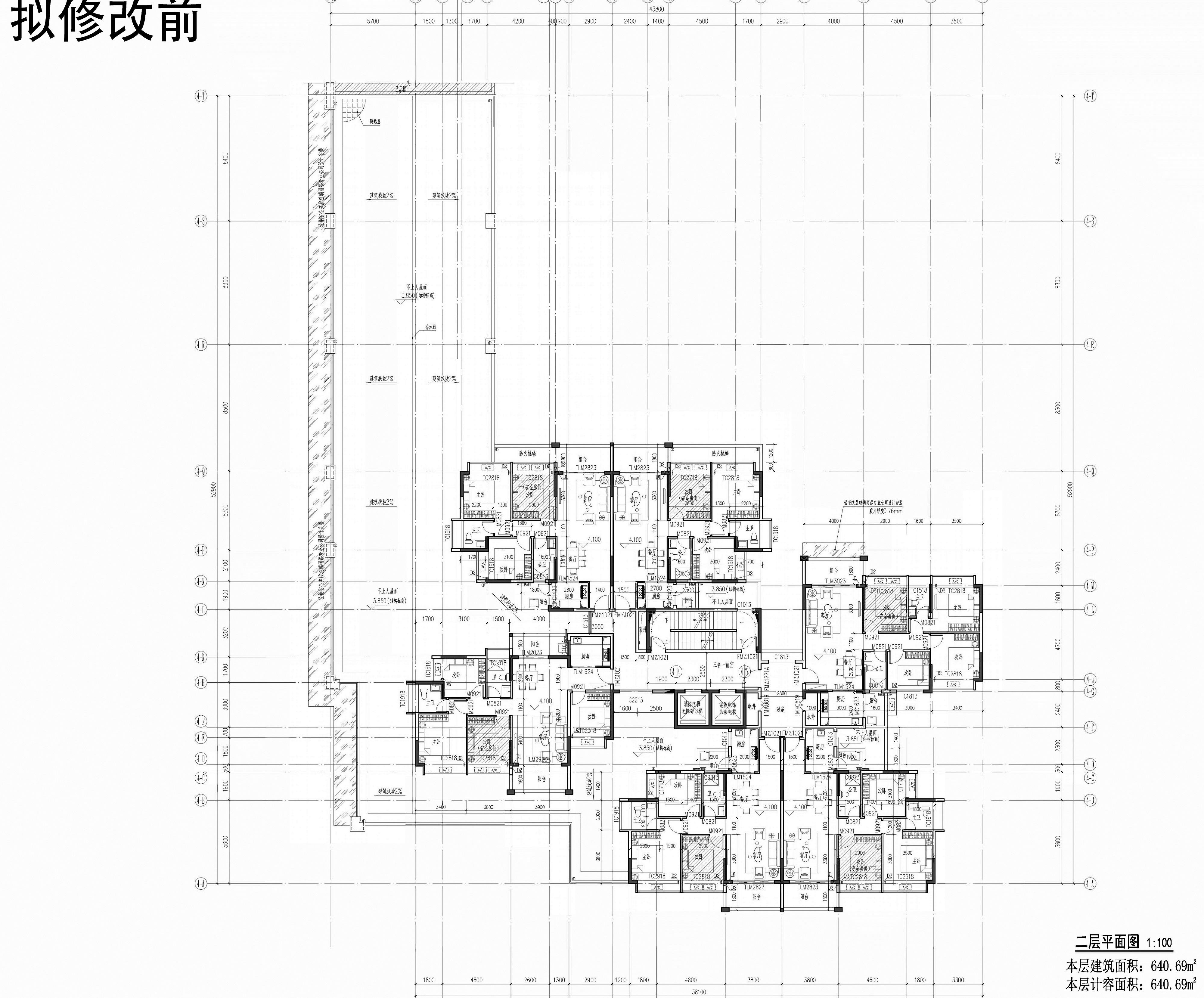 4#调整前2.jpg