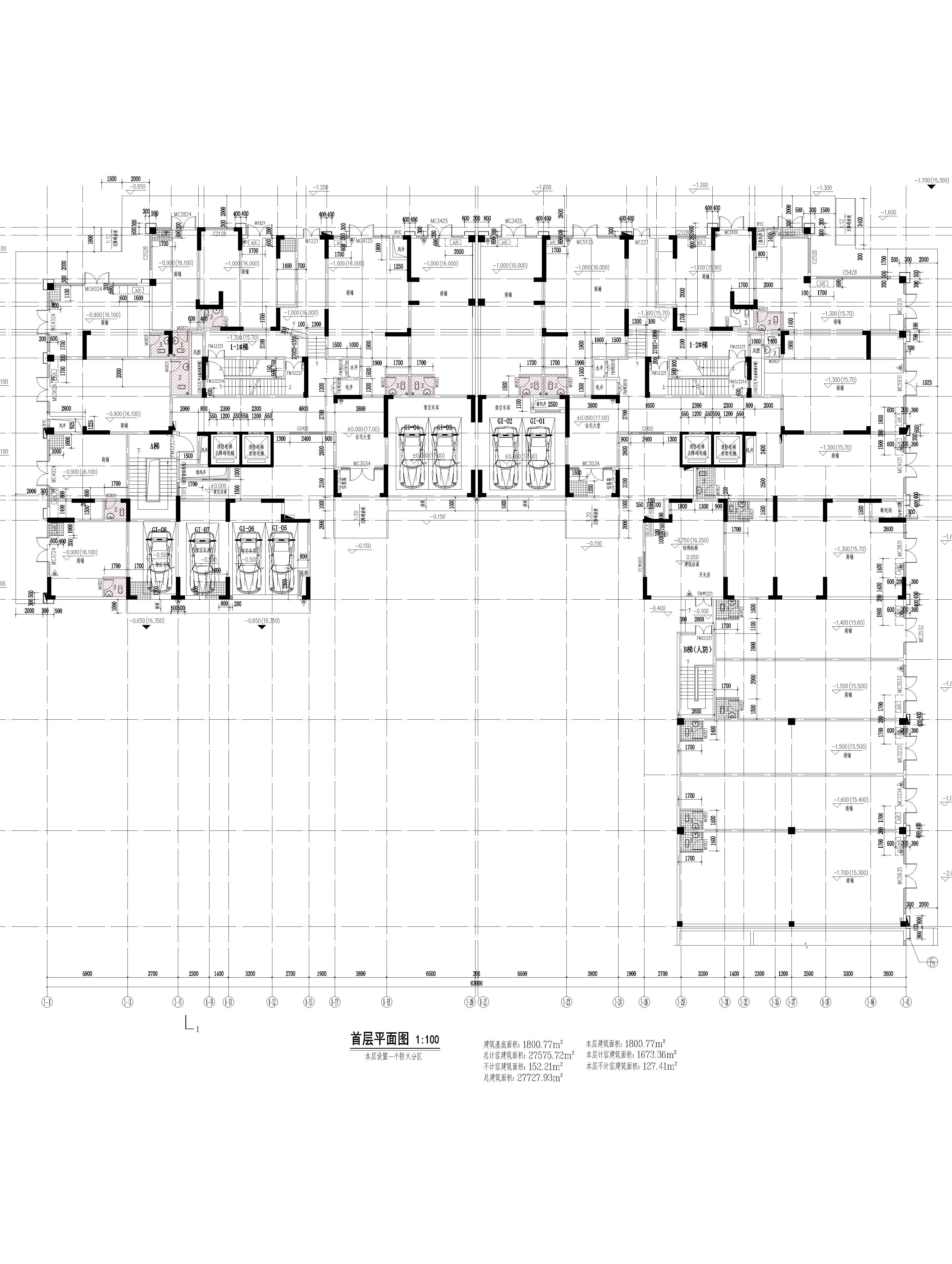 现方案凯旋公馆1-1、1-2.jpg