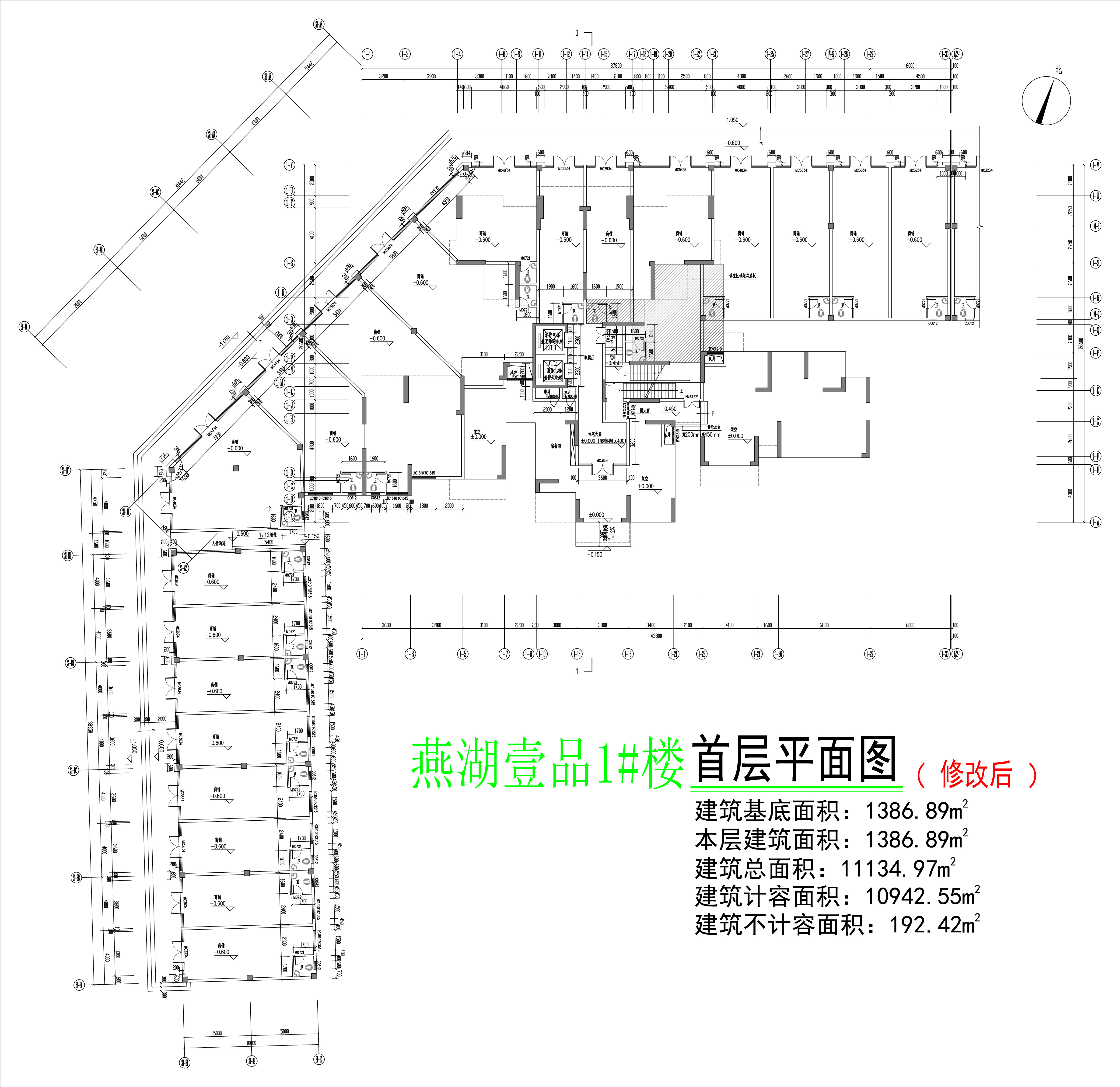 1#楼首层平面图（修改后）.jpg