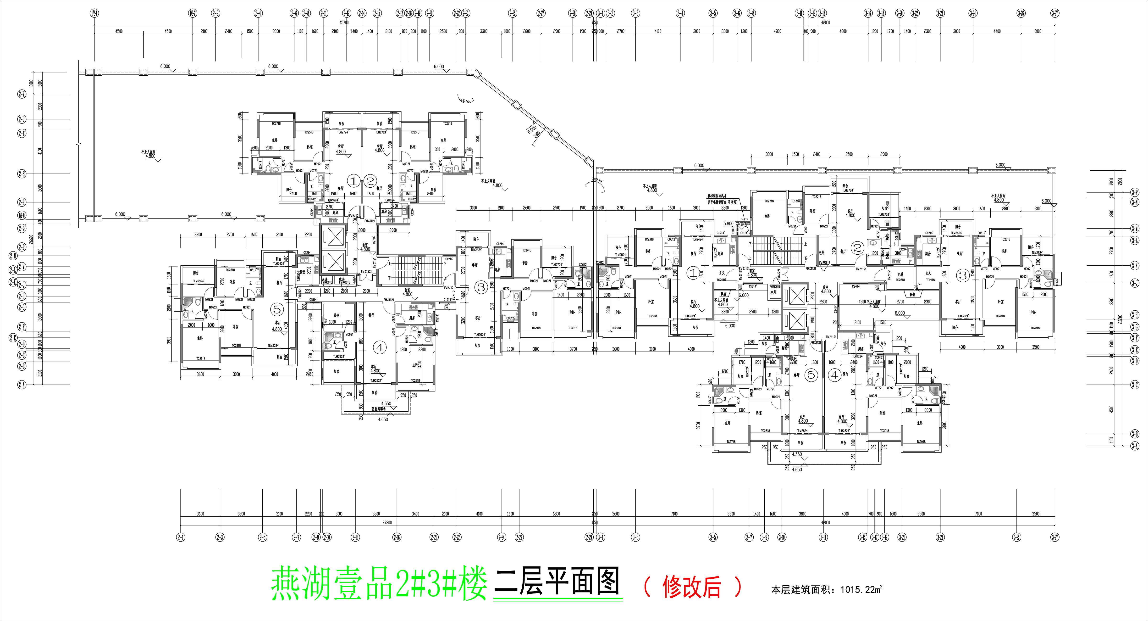 2#3#楼二层平面图（修改后）.jpg