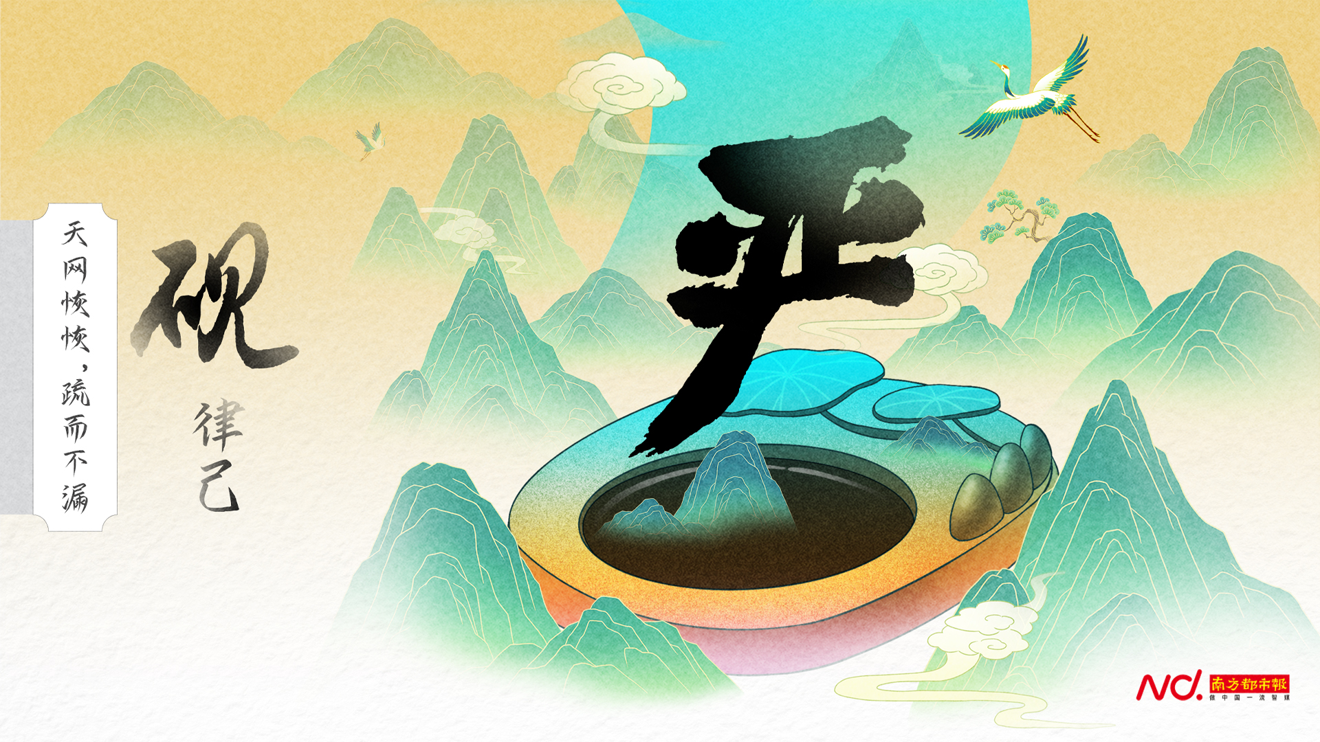 砚.jpg